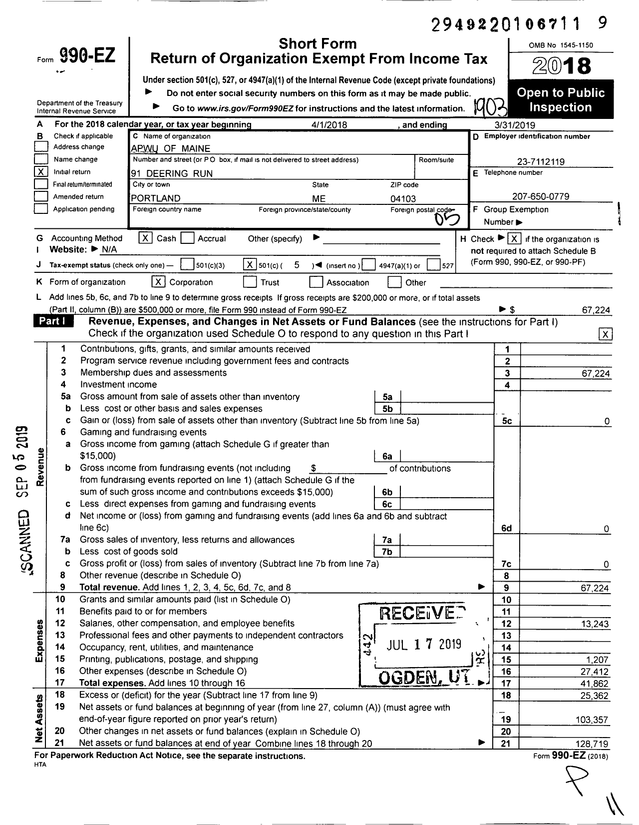 Image of first page of 2018 Form 990EO for American Postal Workers Union