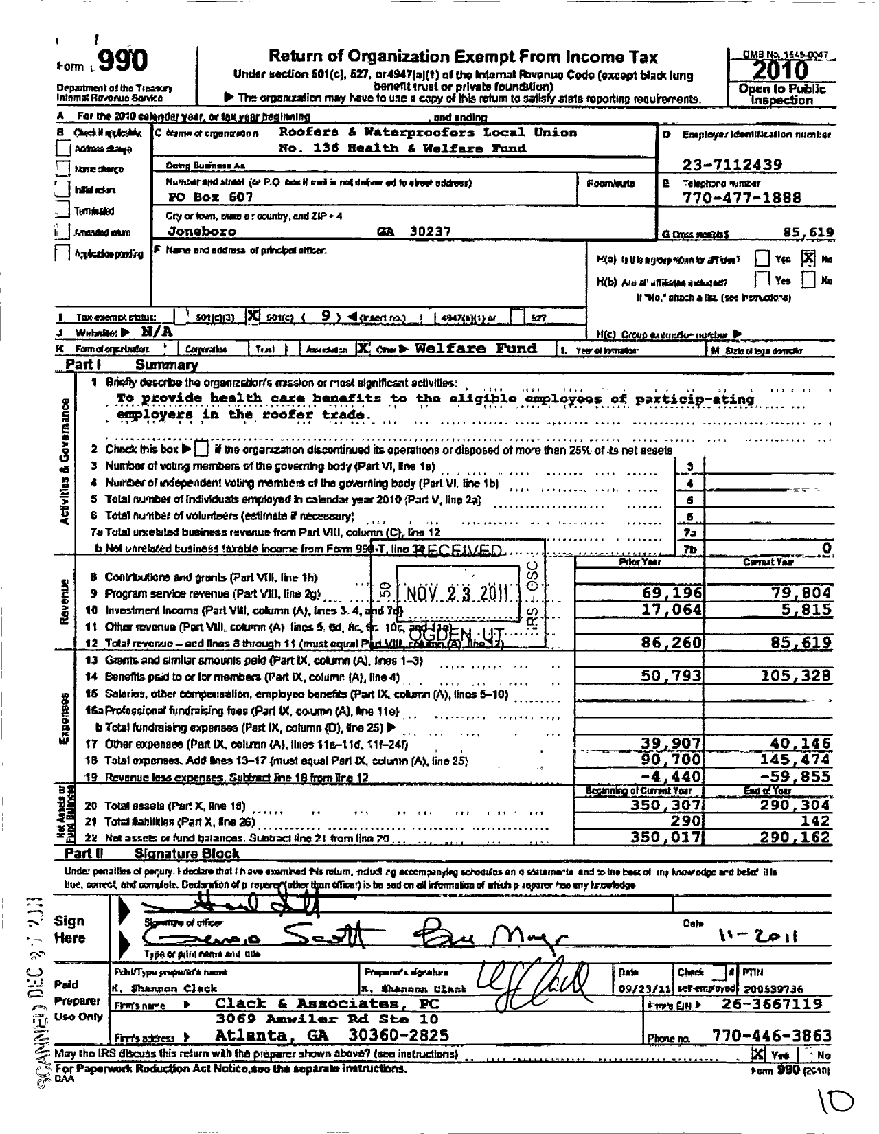 Image of first page of 2010 Form 990O for Roofers Local 136 Health and Welfare Fund