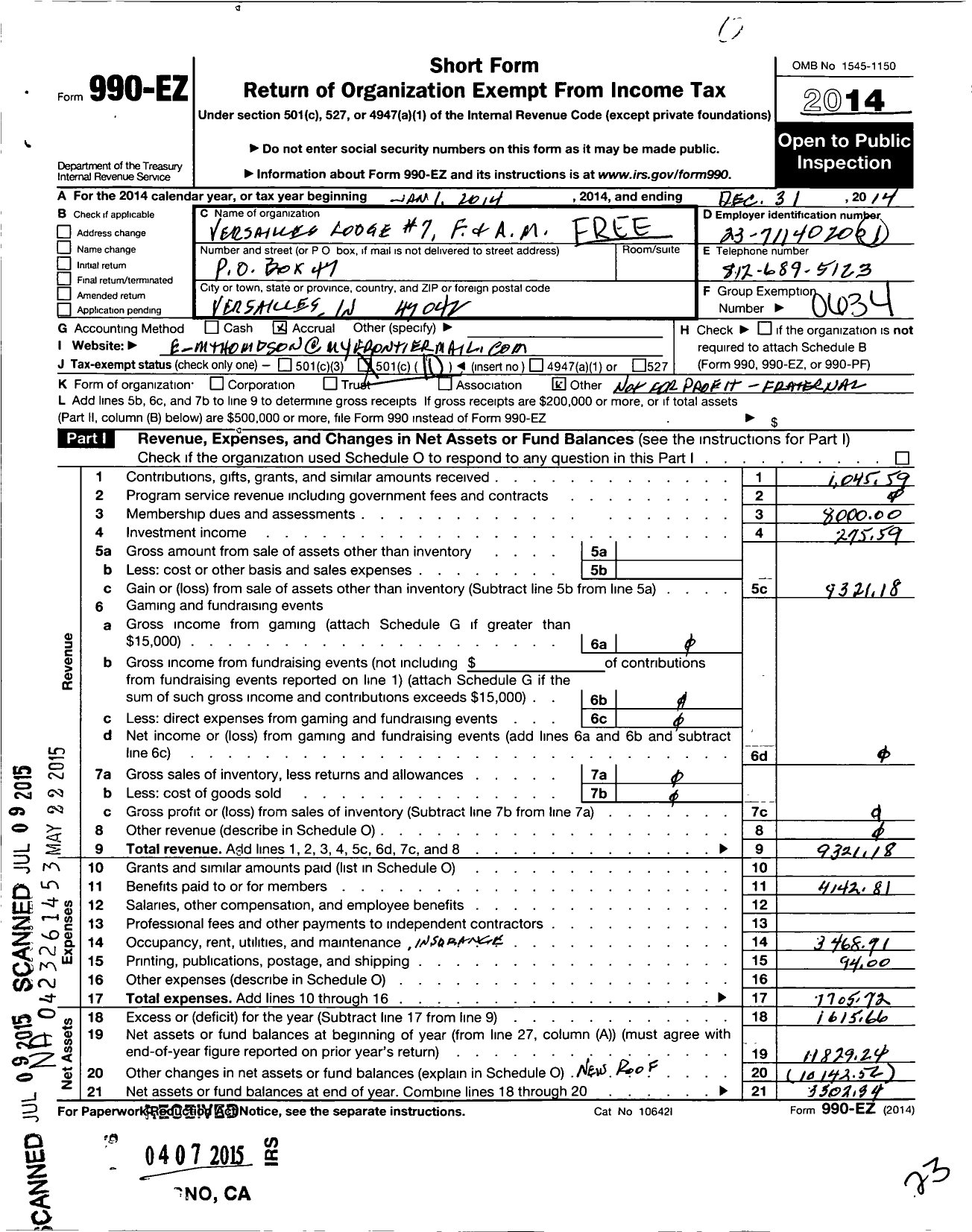 Image of first page of 2014 Form 990EO for Free & Accepted Masons of Indiana - 7 Versailles Lodge