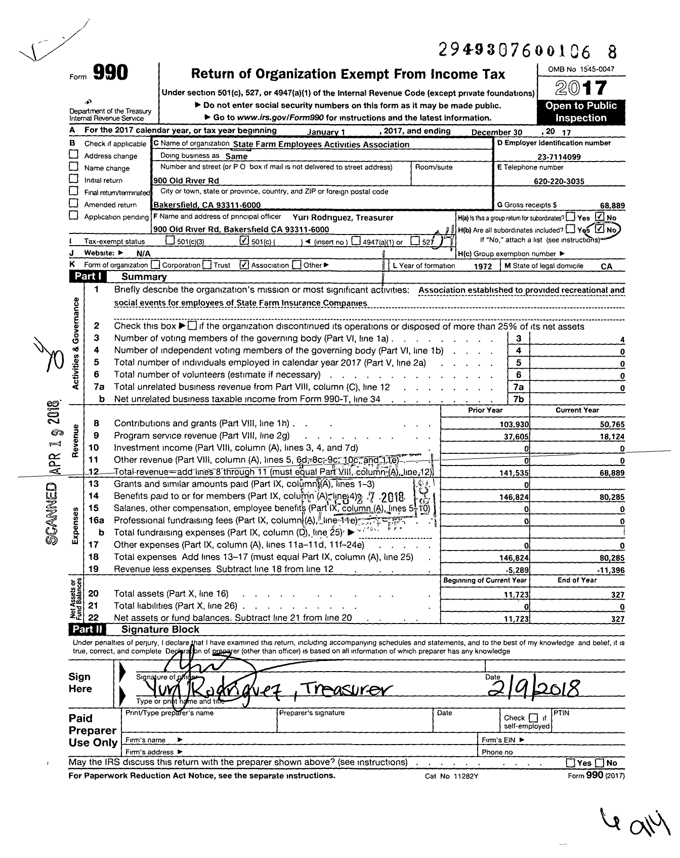 Image of first page of 2017 Form 990O for State Farm Employee Activities Association