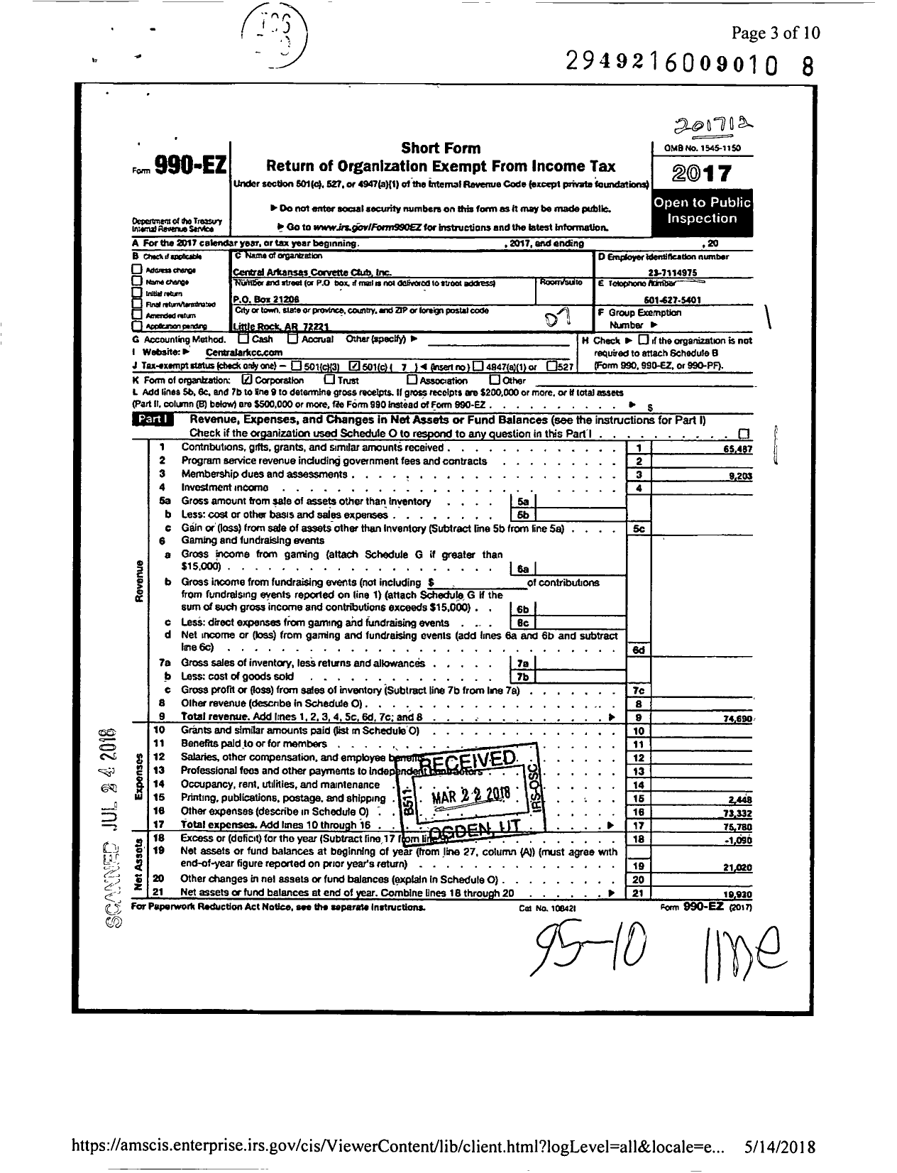 Image of first page of 2017 Form 990EO for Central Arkansas Corvette Club