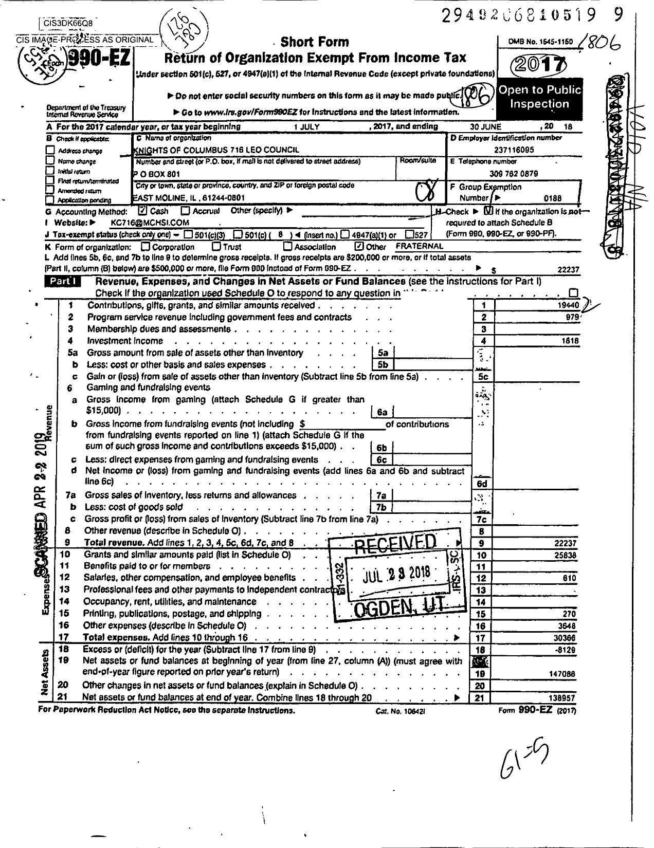 Image of first page of 2017 Form 990EO for Knights of Columbus - 716 Leo Council