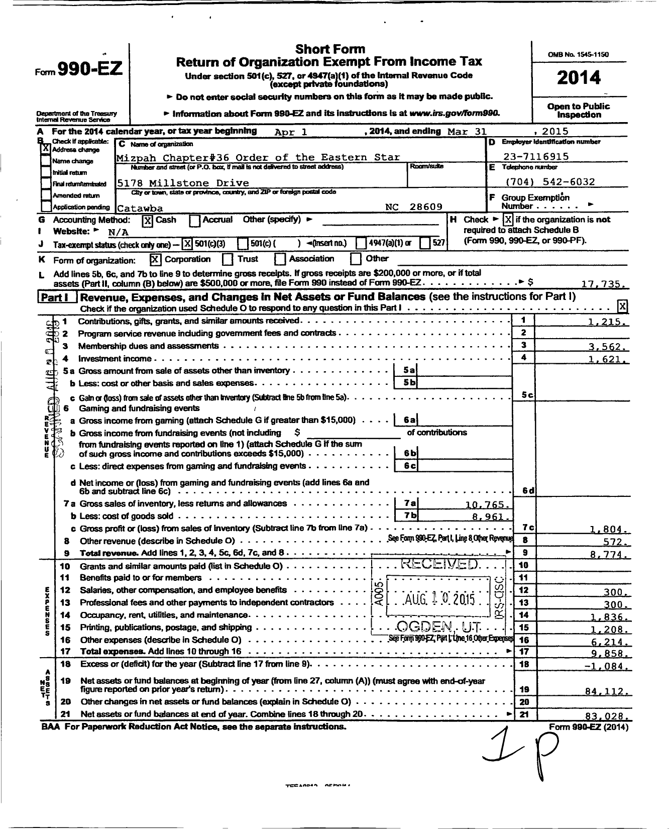 Image of first page of 2014 Form 990EZ for Order of the Eastern Star of North Carolina - 36 Mizpah