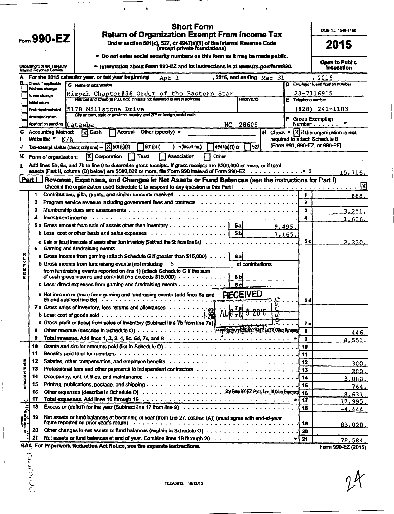 Image of first page of 2015 Form 990EZ for Order of the Eastern Star of North Carolina - 36 Mizpah