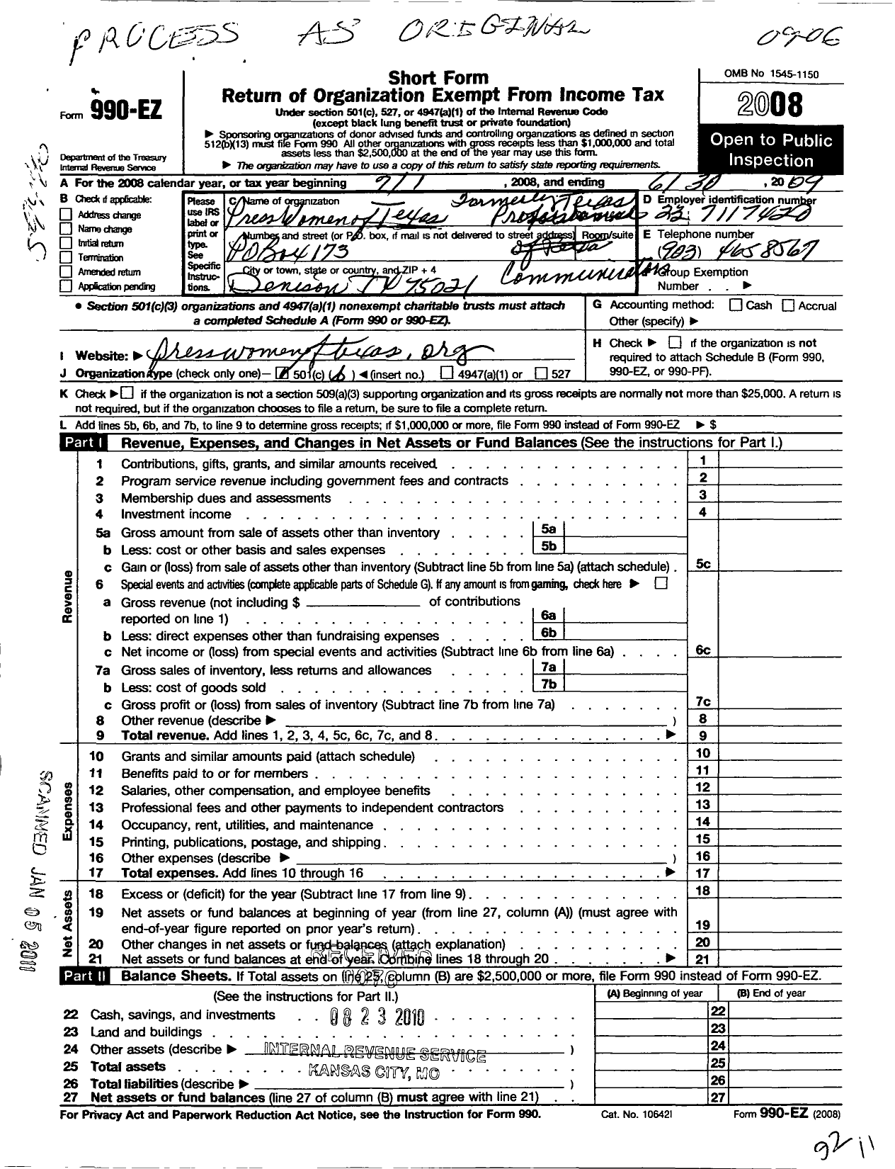 Image of first page of 2008 Form 990EO for Press Women of Texas