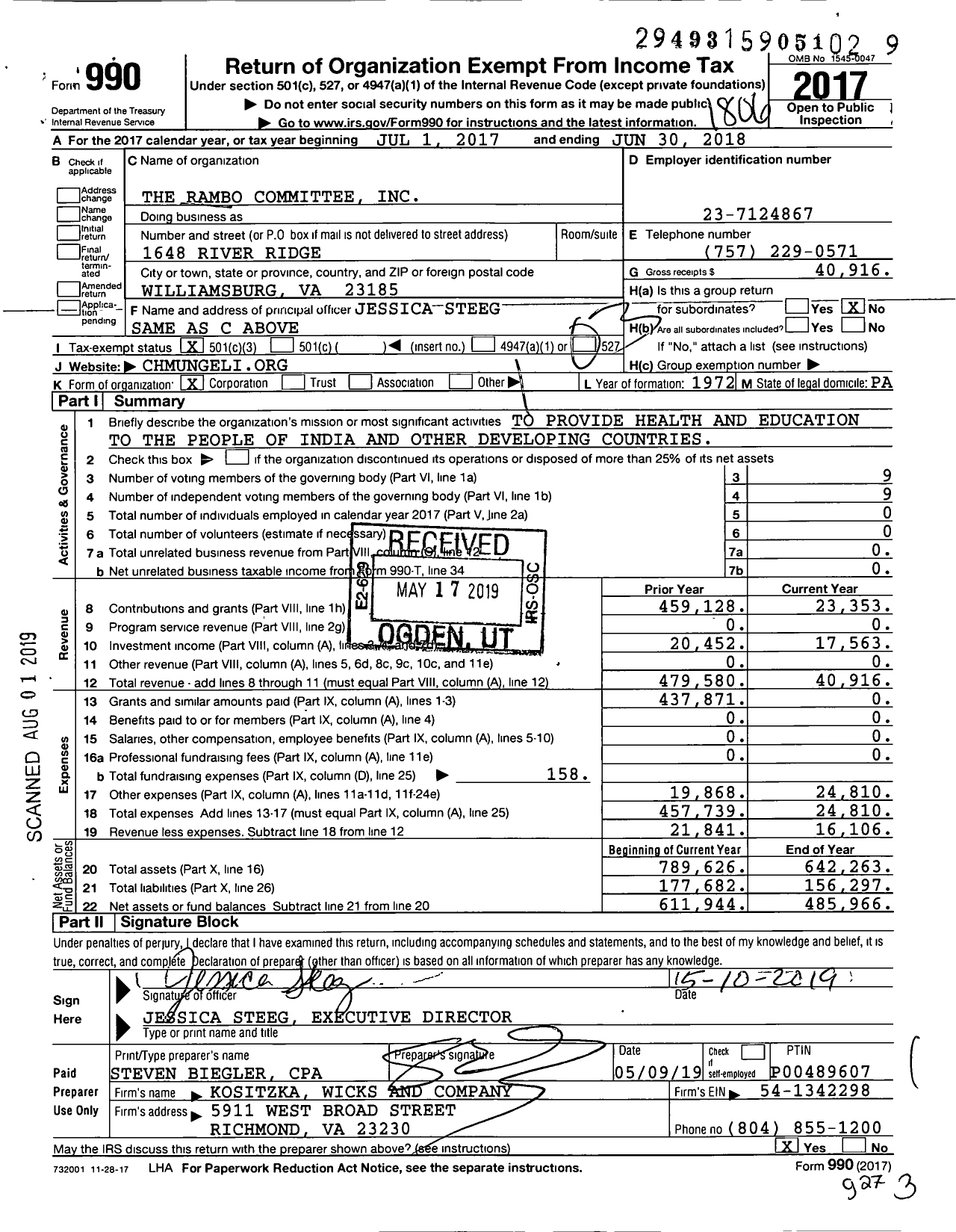 Image of first page of 2017 Form 990 for The Rambo Committee