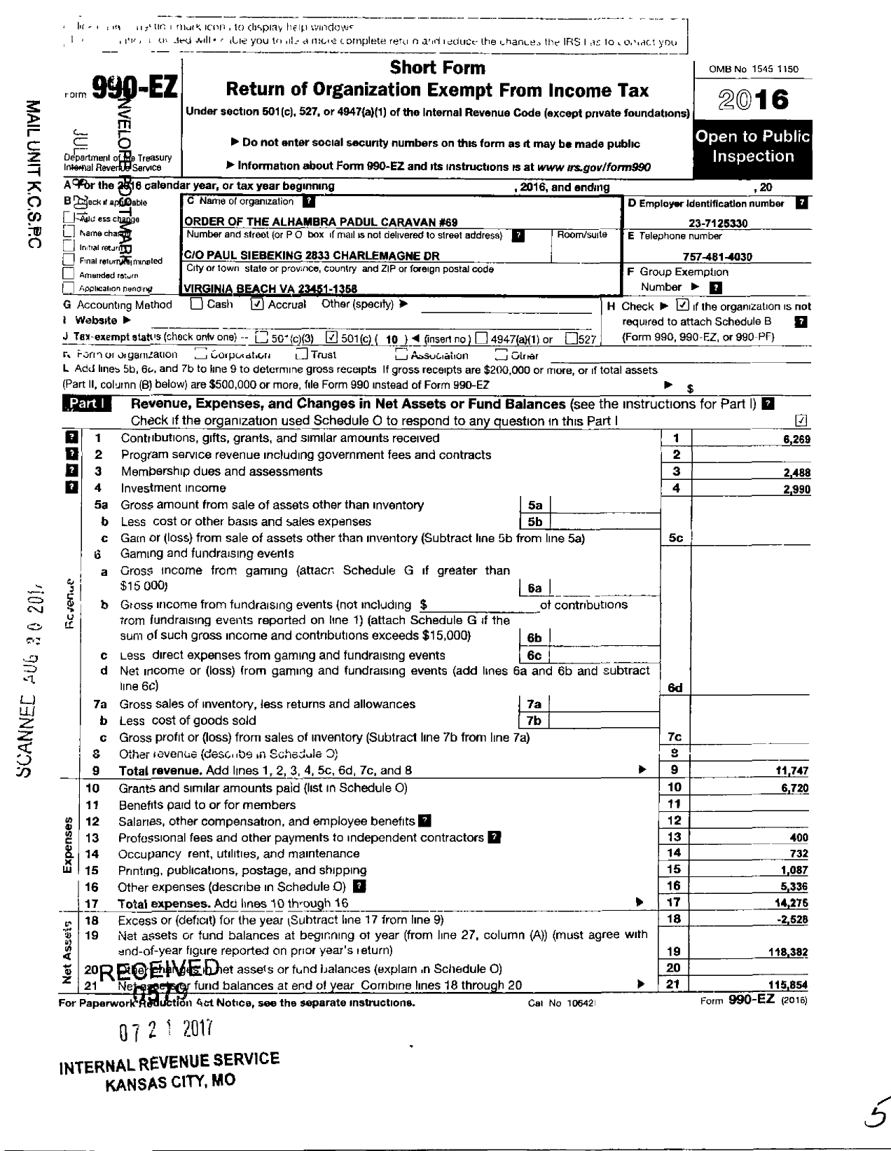 Image of first page of 2016 Form 990EO for Order of the Alhambra - 69 Padul Caravan