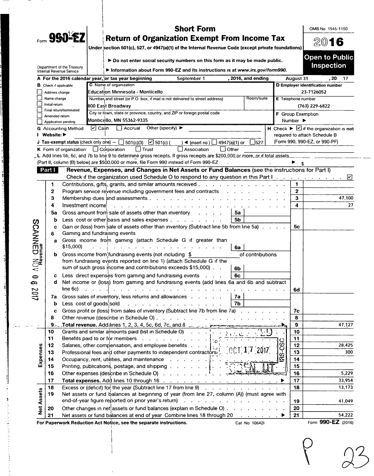 Image of first page of 2016 Form 990EO for American Federation of Teachers - 2010 Education Minnesota Monticello