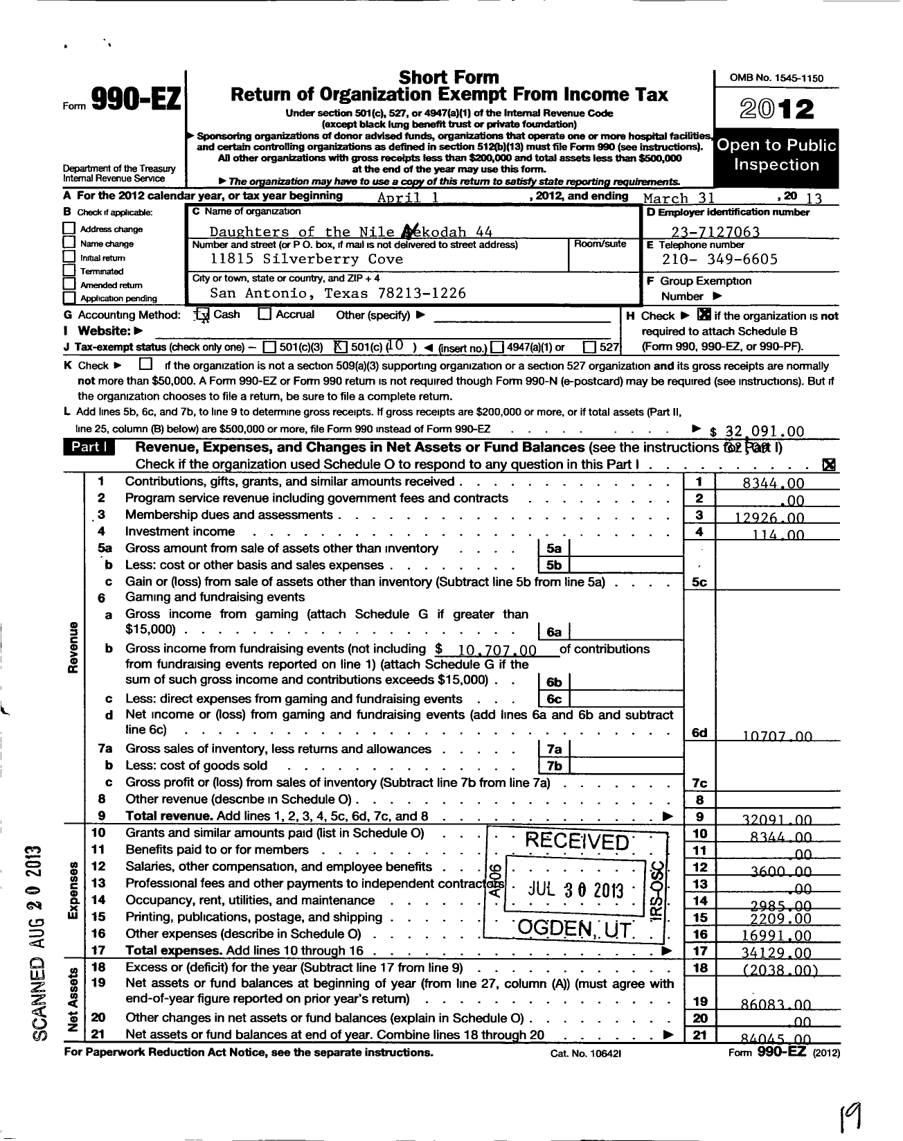 Image of first page of 2012 Form 990EO for Daughters of the Nile - 44 Nekodah