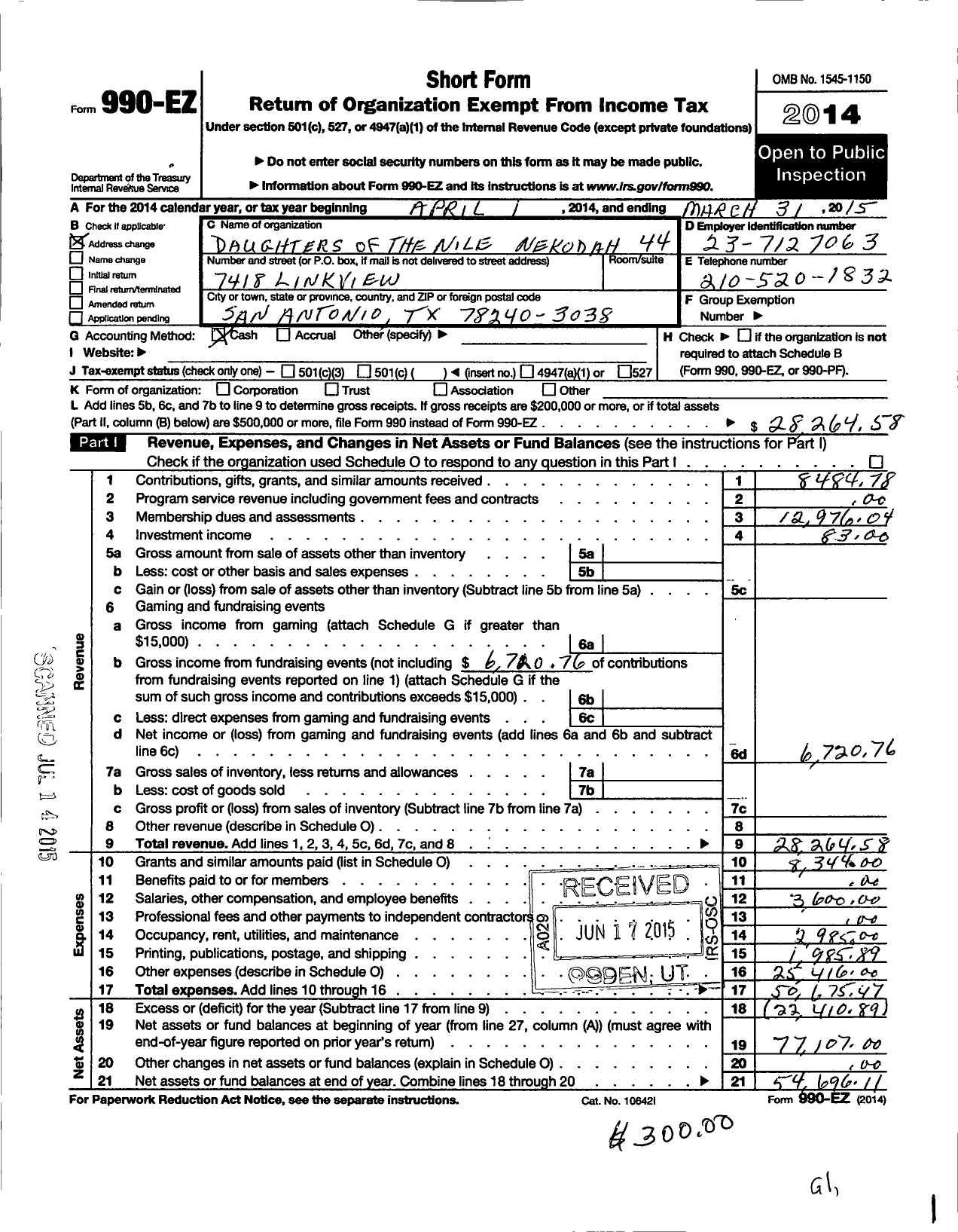 Image of first page of 2014 Form 990EO for Daughters of the Nile - 44 Nekodah