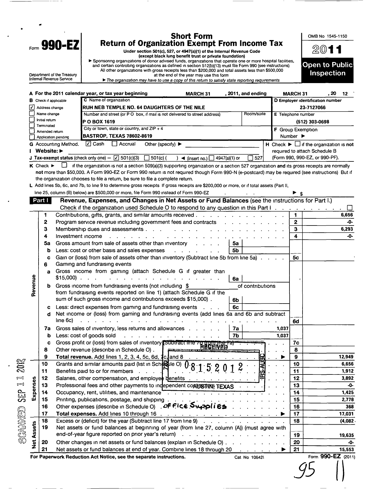 Image of first page of 2011 Form 990EZ for Daughters of the Nile - 64 Ruh Neb Temple