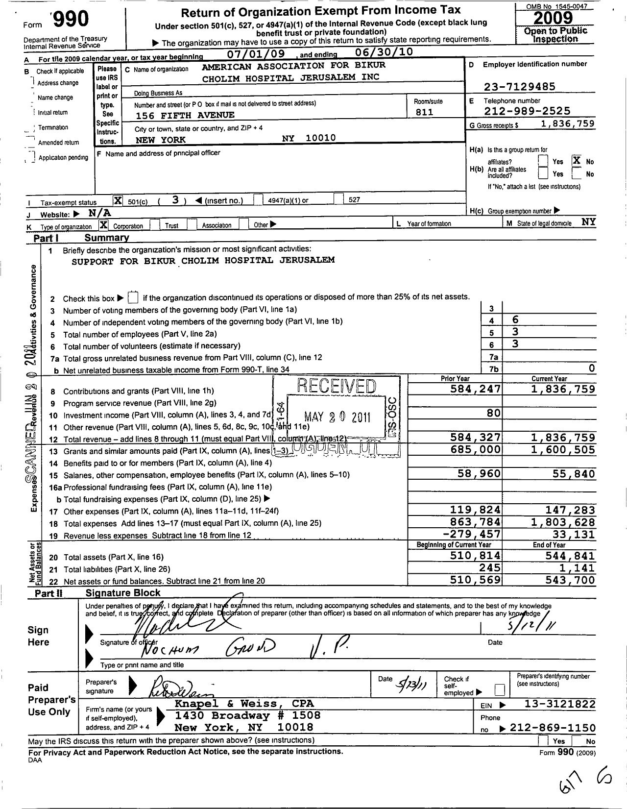 Image of first page of 2009 Form 990 for American Association for Bikur Cholim Hospital Jerusalem