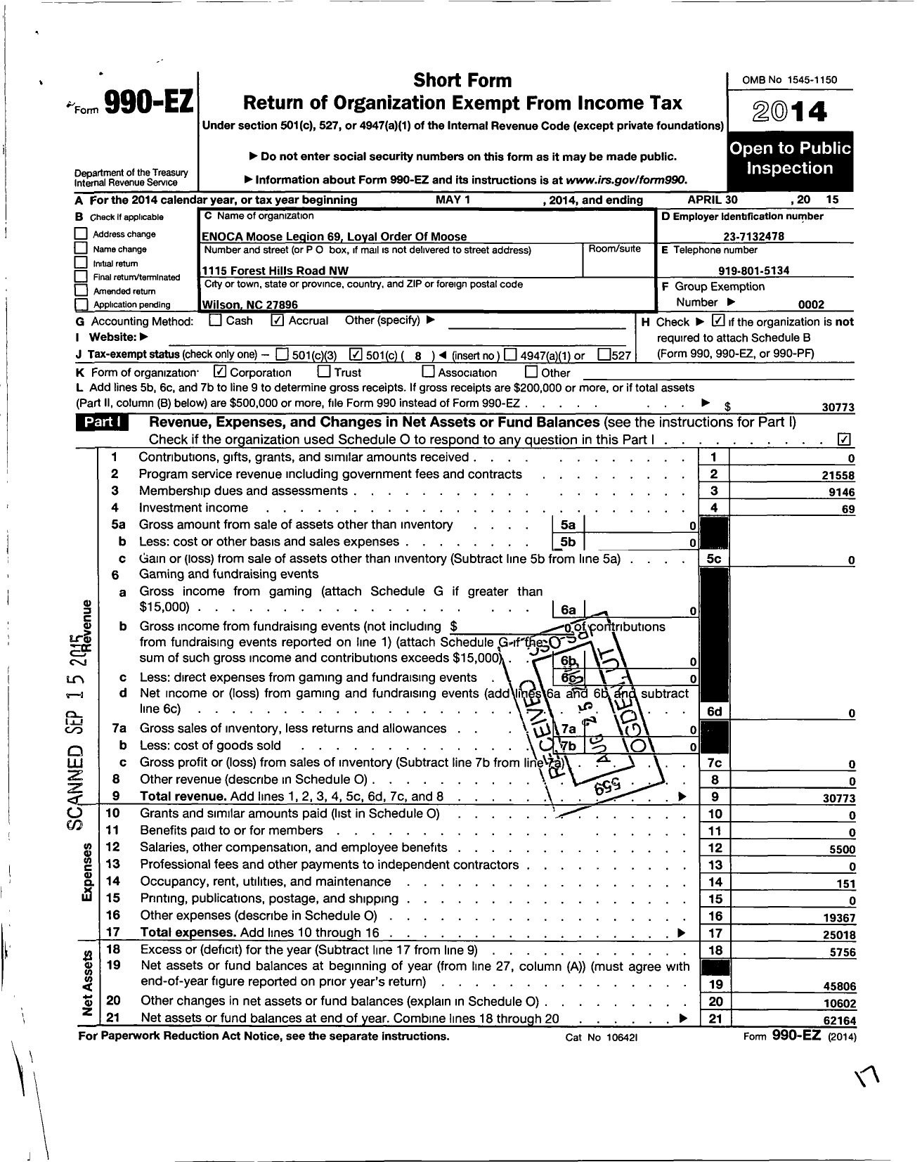 Image of first page of 2014 Form 990EO for Loyal Order of Moose - 69