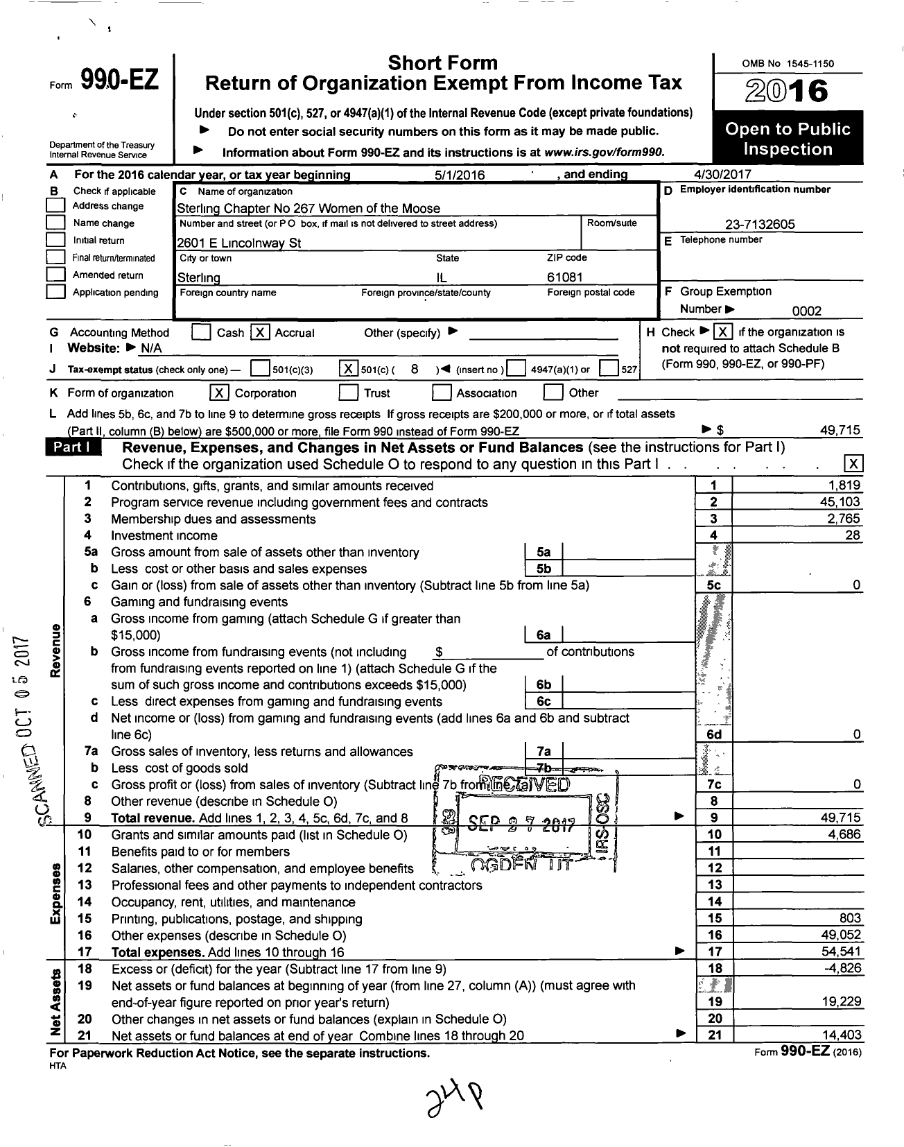 Image of first page of 2016 Form 990EO for Loyal Order of Moose - 267