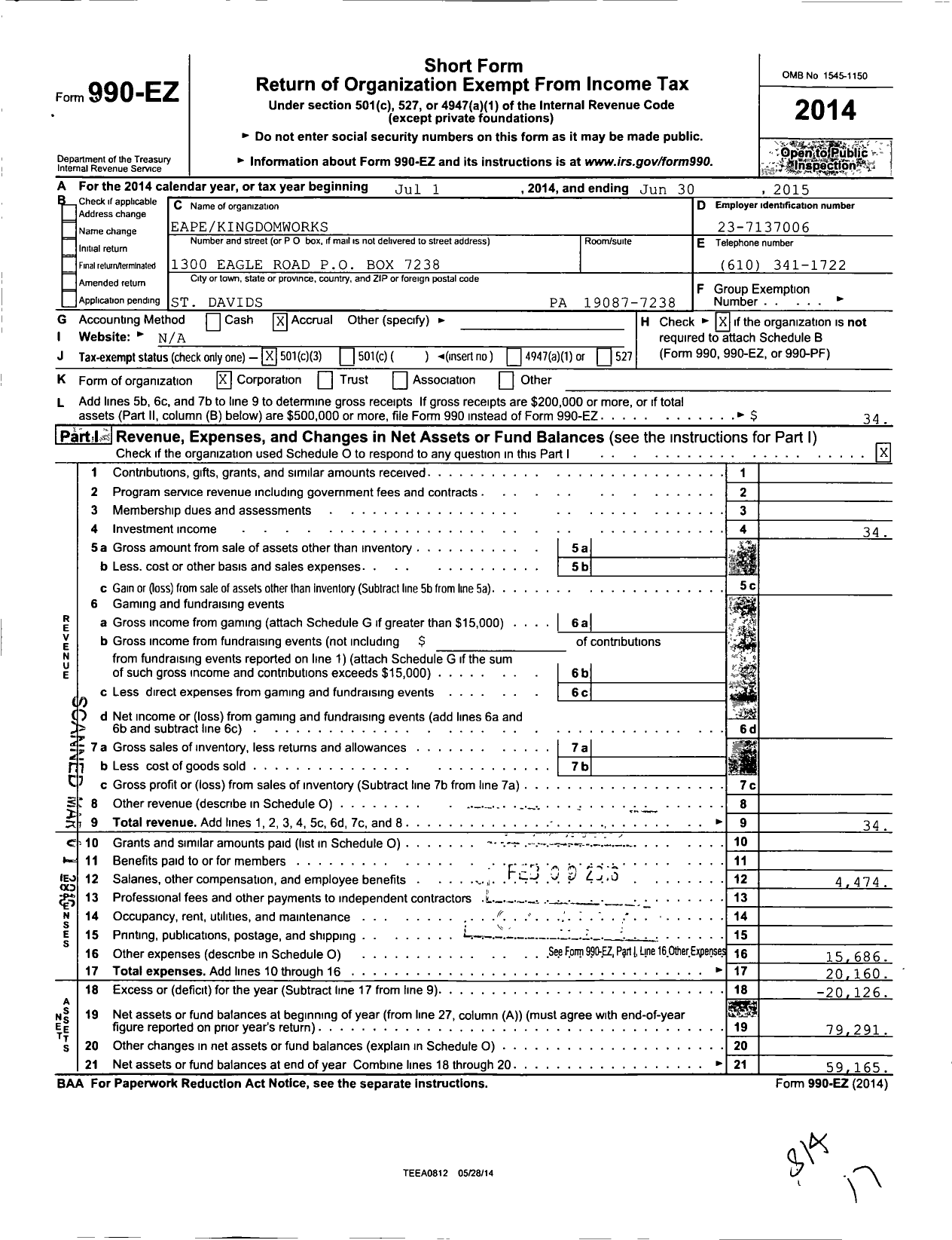 Image of first page of 2014 Form 990EZ for Eape Kingdomworks