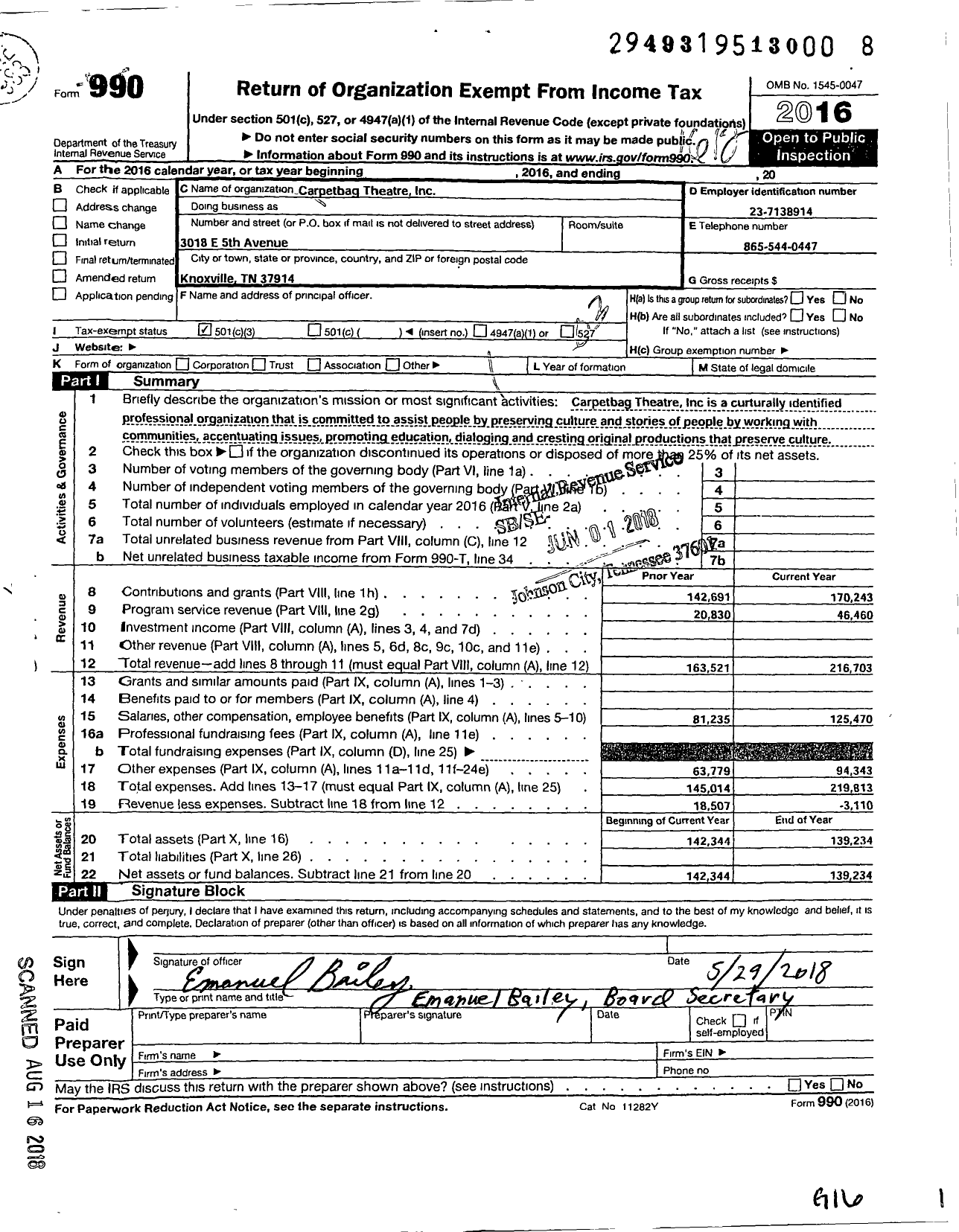 Image of first page of 2016 Form 990 for Carpetbag Theatre