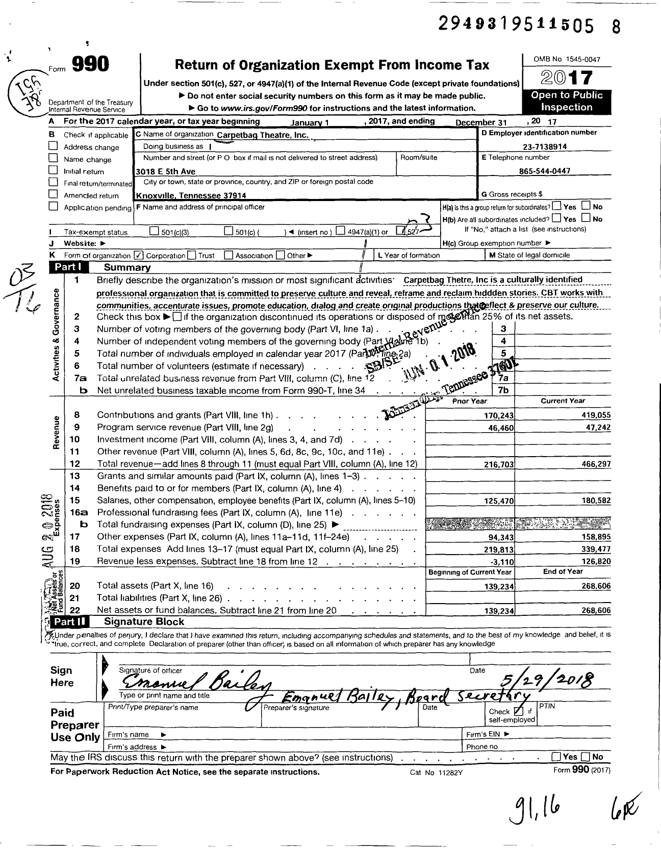 Image of first page of 2017 Form 990 for Carpetbag Theatre