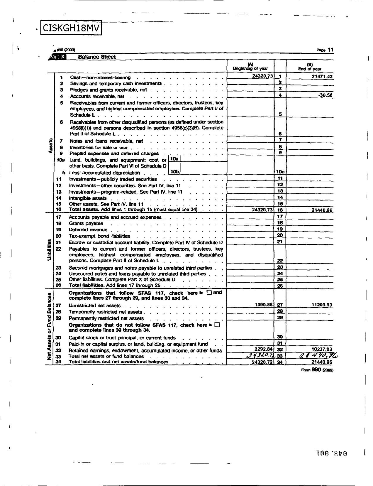 Image of first page of 2009 Form 990R for KNIGHTS OF Columbus - 876 Edward Hamill Council