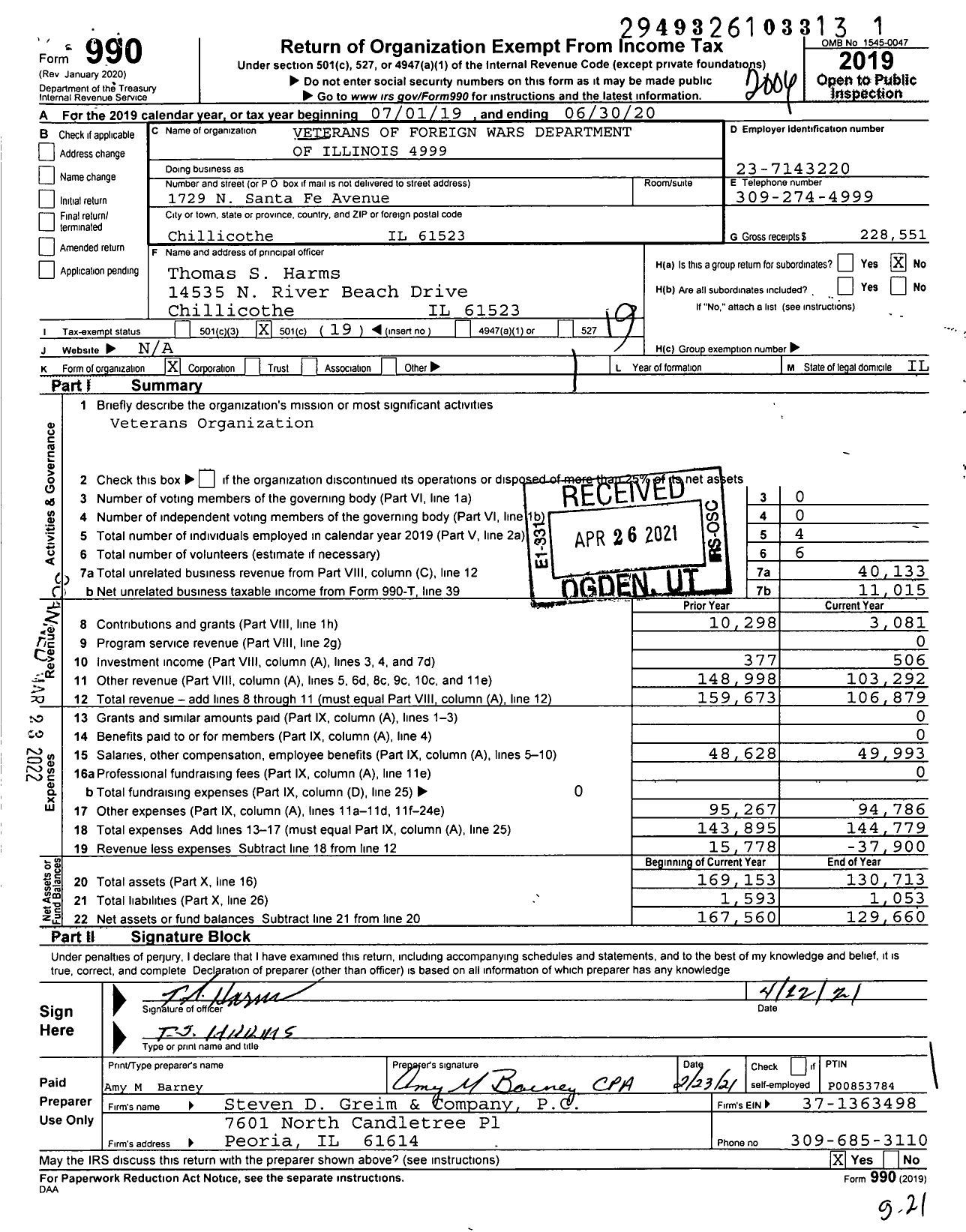 Image of first page of 2019 Form 990O for VFW Dept of Illinois - 4999 Marty Gollnitz Post