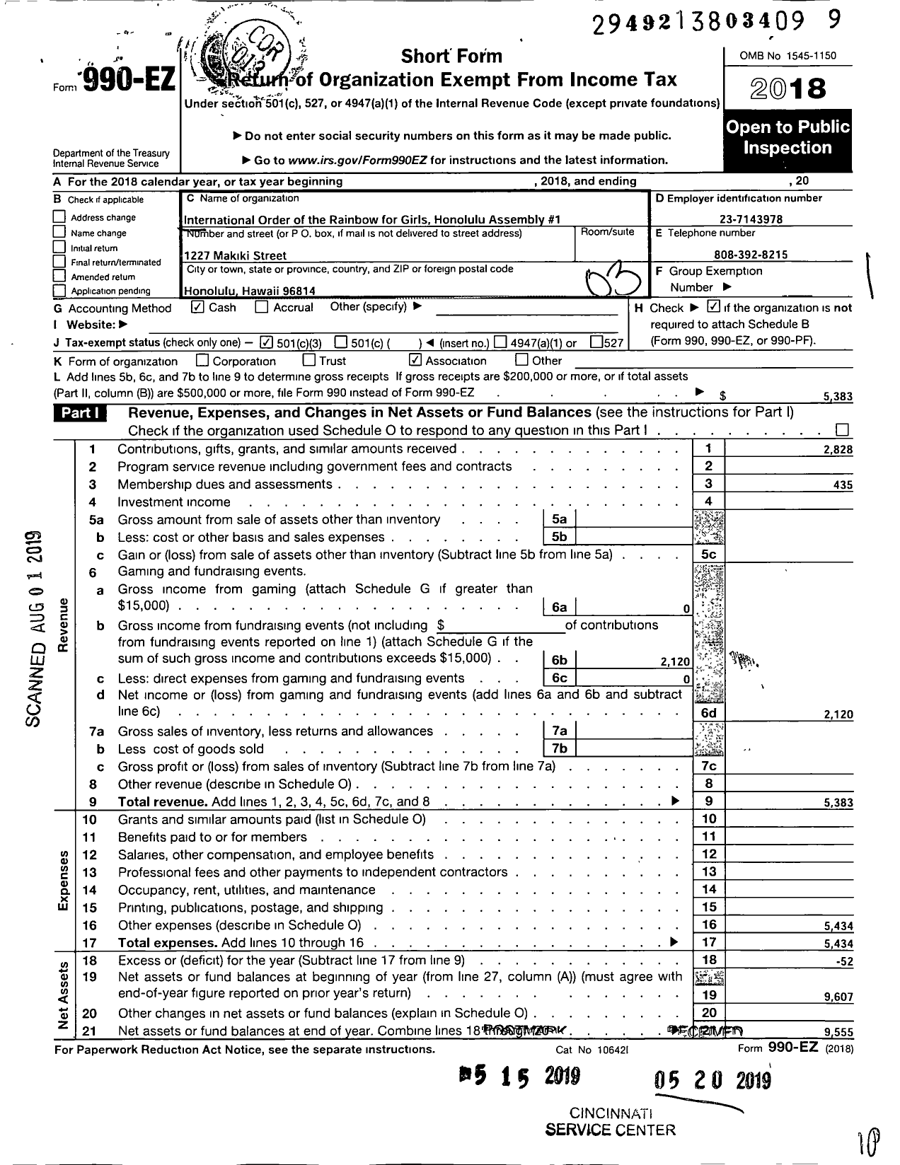 Image of first page of 2018 Form 990EZ for International Order of the Nrainbow for Girls Honolulu Assembly 1