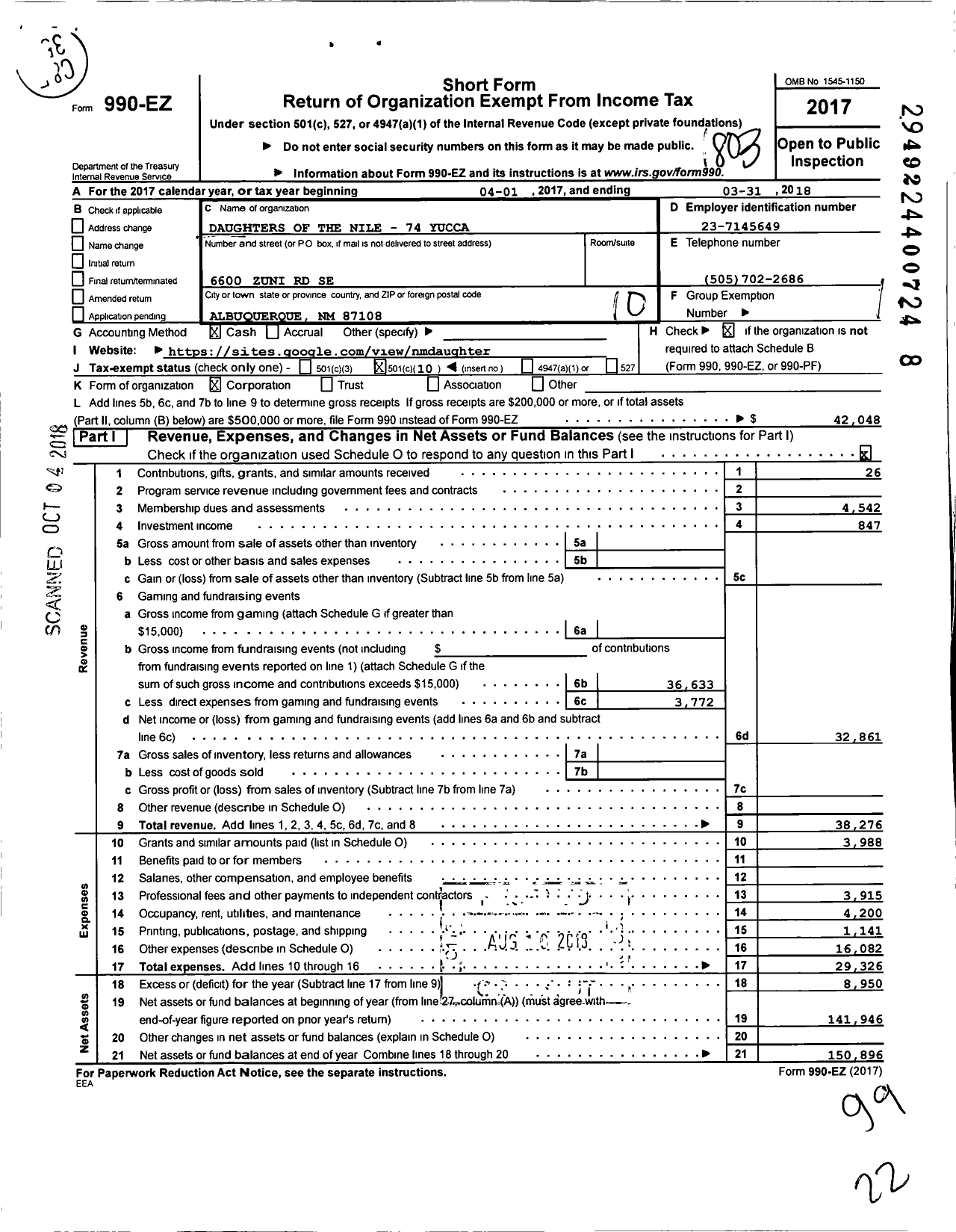 Image of first page of 2017 Form 990EO for Daughters of the Nile-74 Yucca Temple