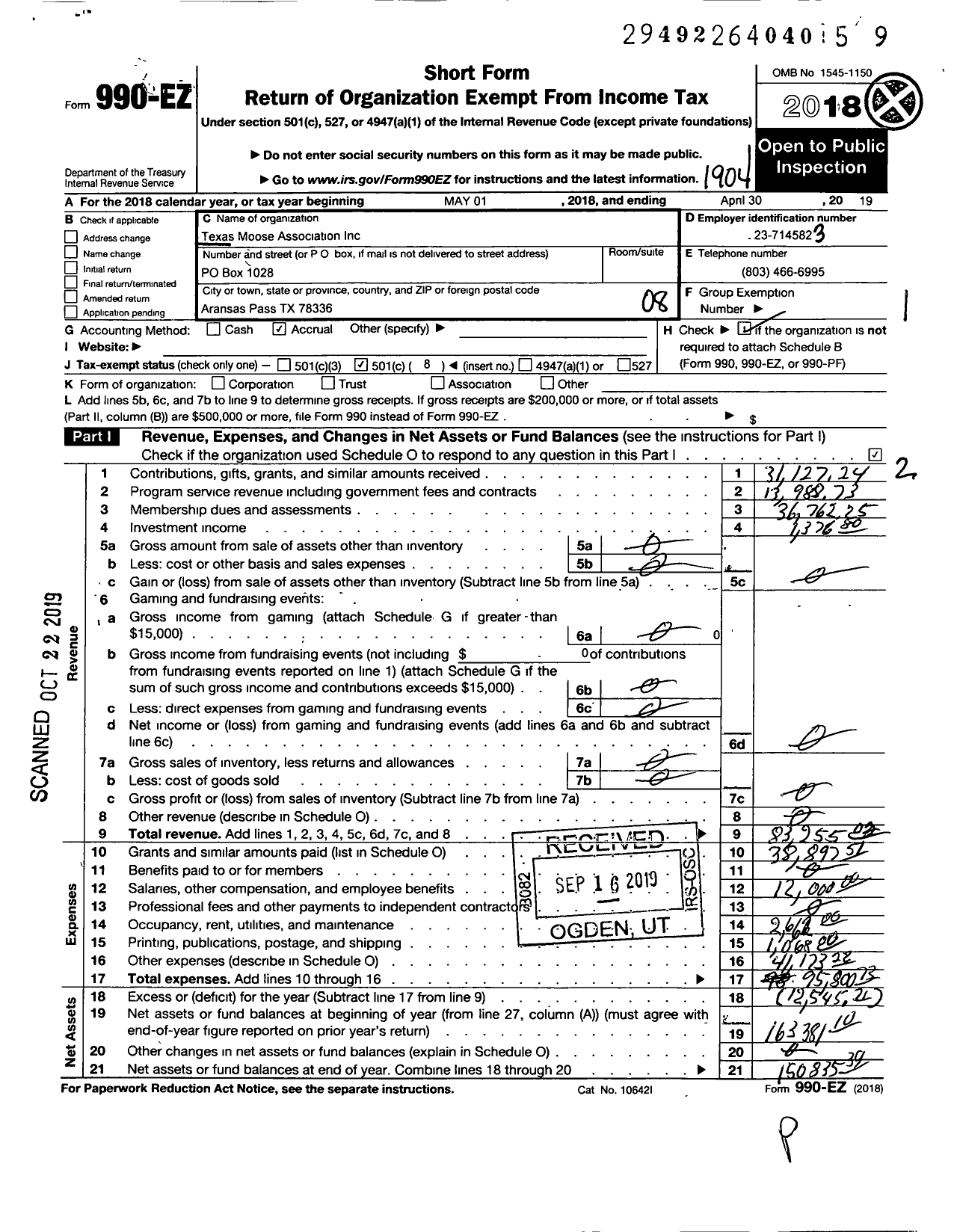 Image of first page of 2018 Form 990EO for Texas Moose Association