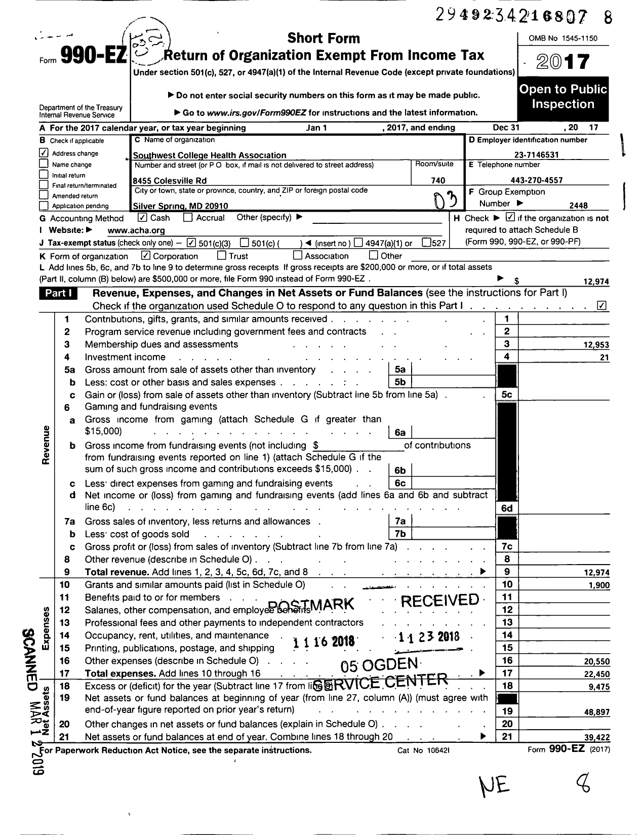 Image of first page of 2017 Form 990EZ for Southwest College Health Association