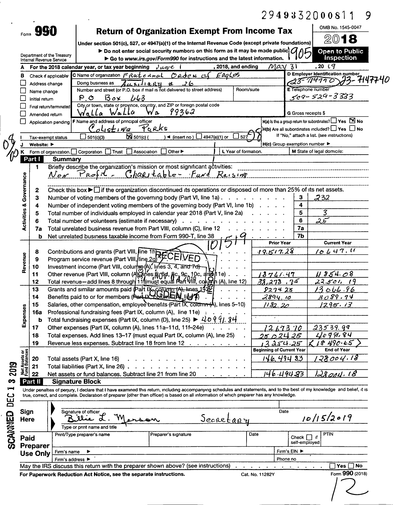 Image of first page of 2018 Form 990O for Fraternal Order of Eagles - 26 Aux