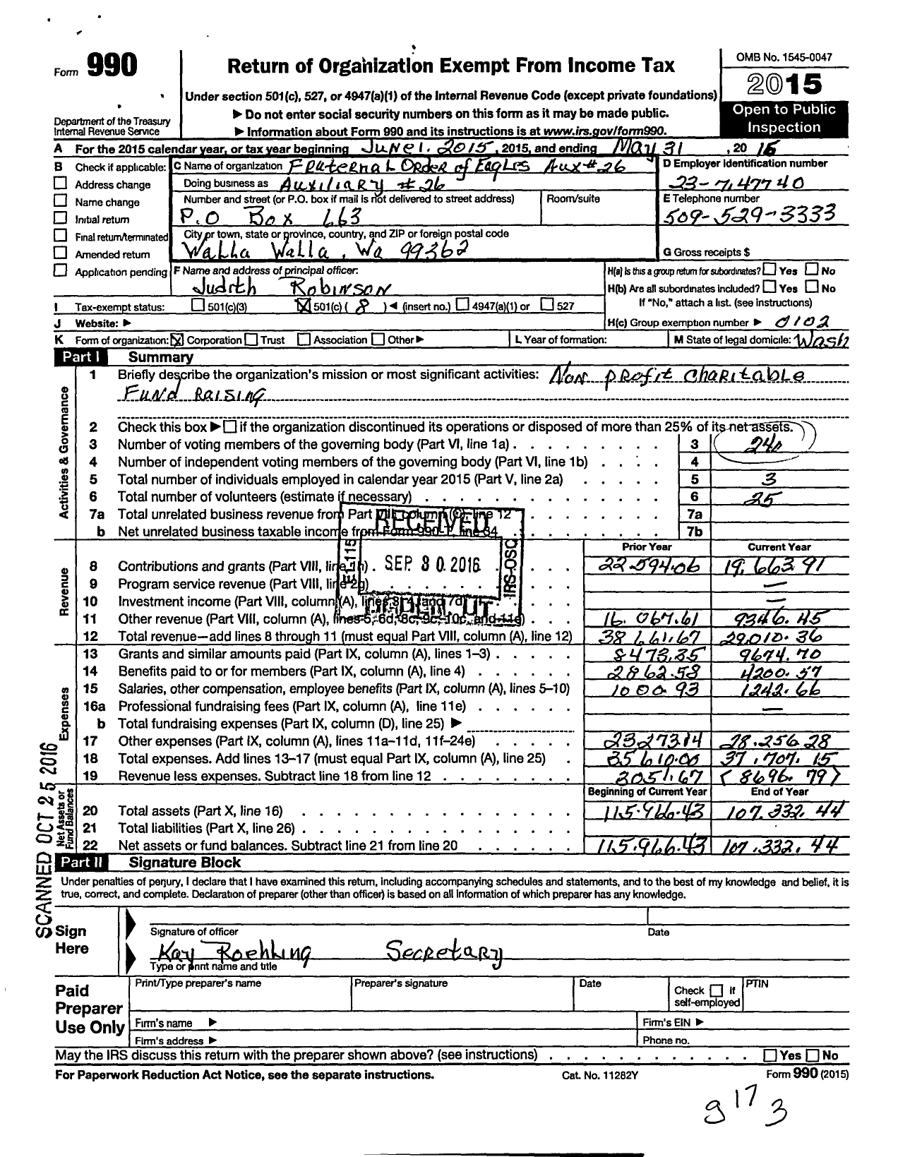 Image of first page of 2014 Form 990O for Fraternal Order of Eagles - 26 Aux