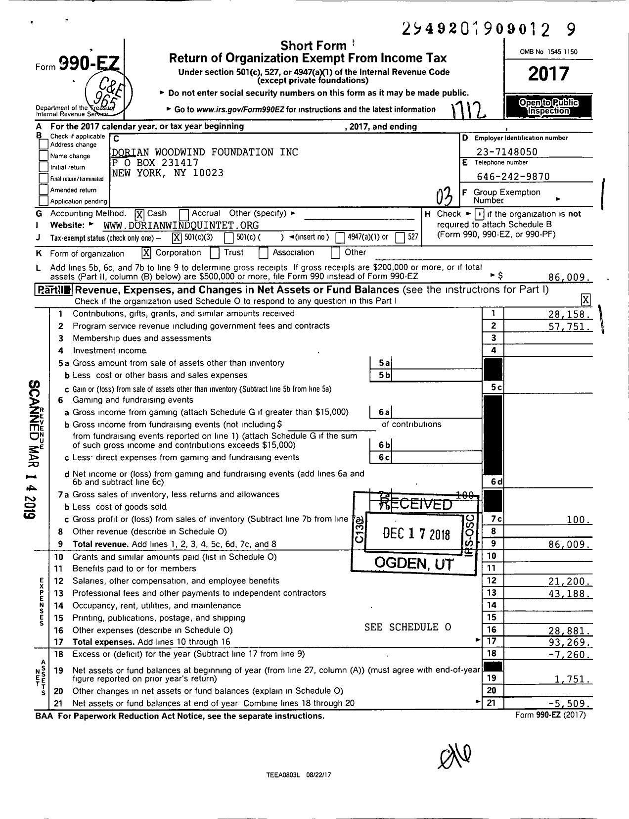 Image of first page of 2017 Form 990EZ for Dorian Woodwind Foundation