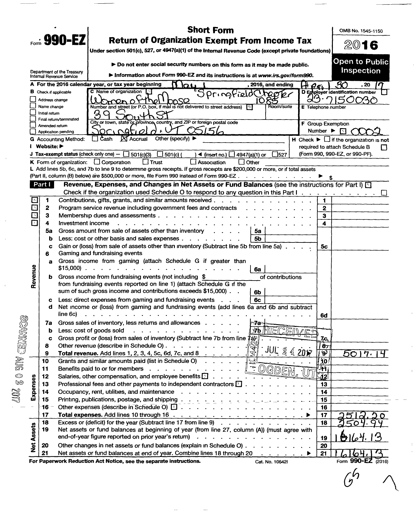 Image of first page of 2016 Form 990EO for Loyal Order of Moose - 1085