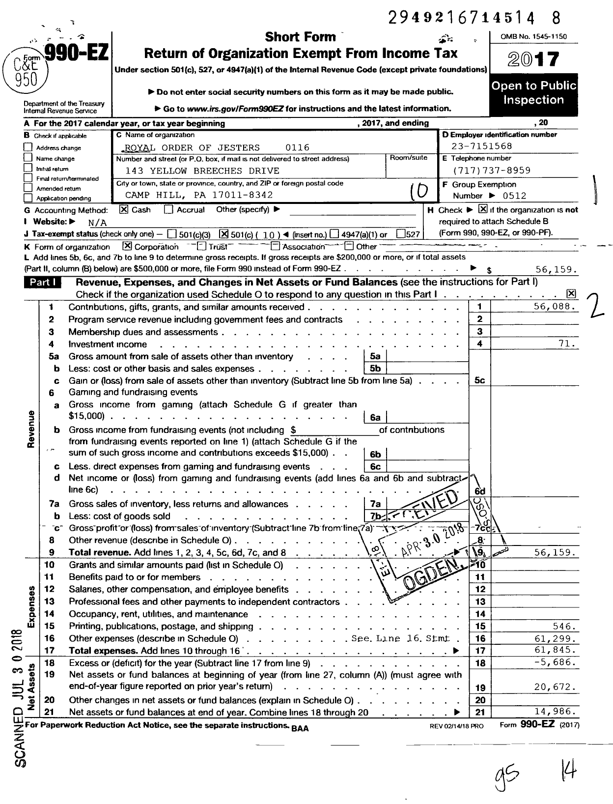 Image of first page of 2017 Form 990EO for Royal Order of Jesters - 116 Harrisburg Court