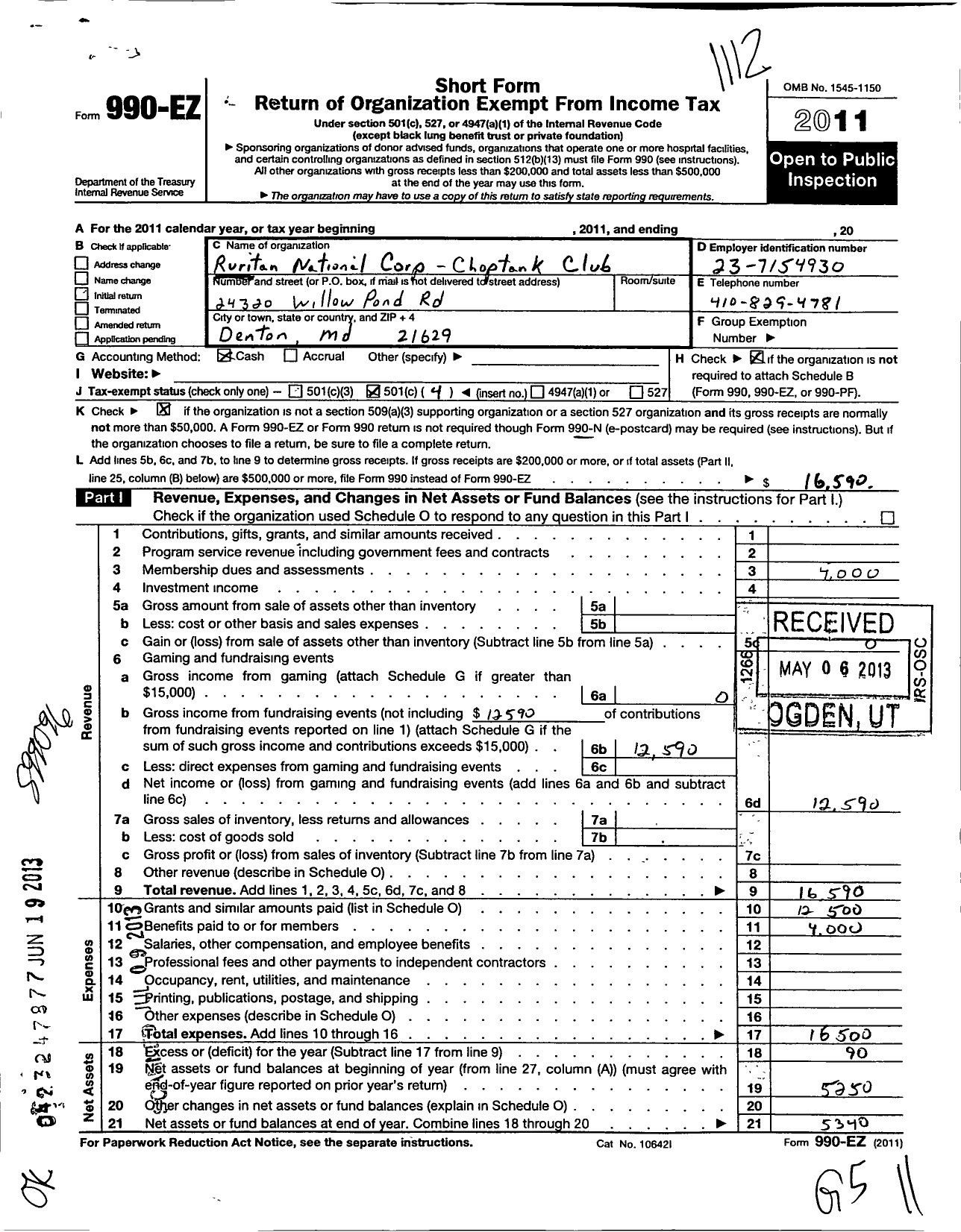 Image of first page of 2011 Form 990EO for Ruritan - Ruritan National Corp