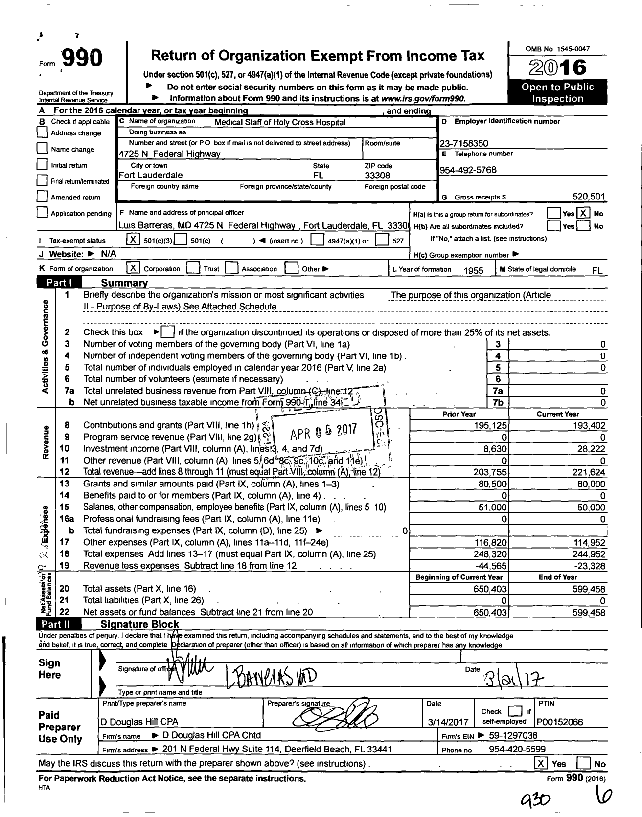 Image of first page of 2016 Form 990 for Medical Staff of Holy Cross Hospital