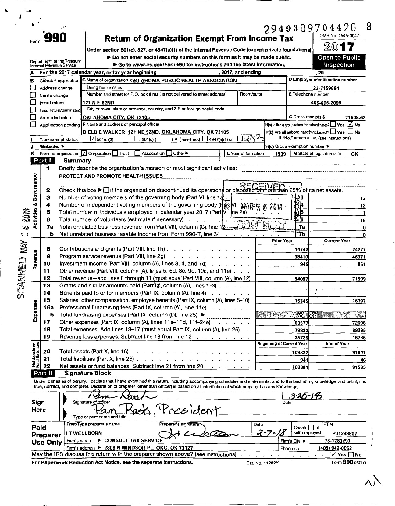 Image of first page of 2017 Form 990 for Oklahoma Public Health Association