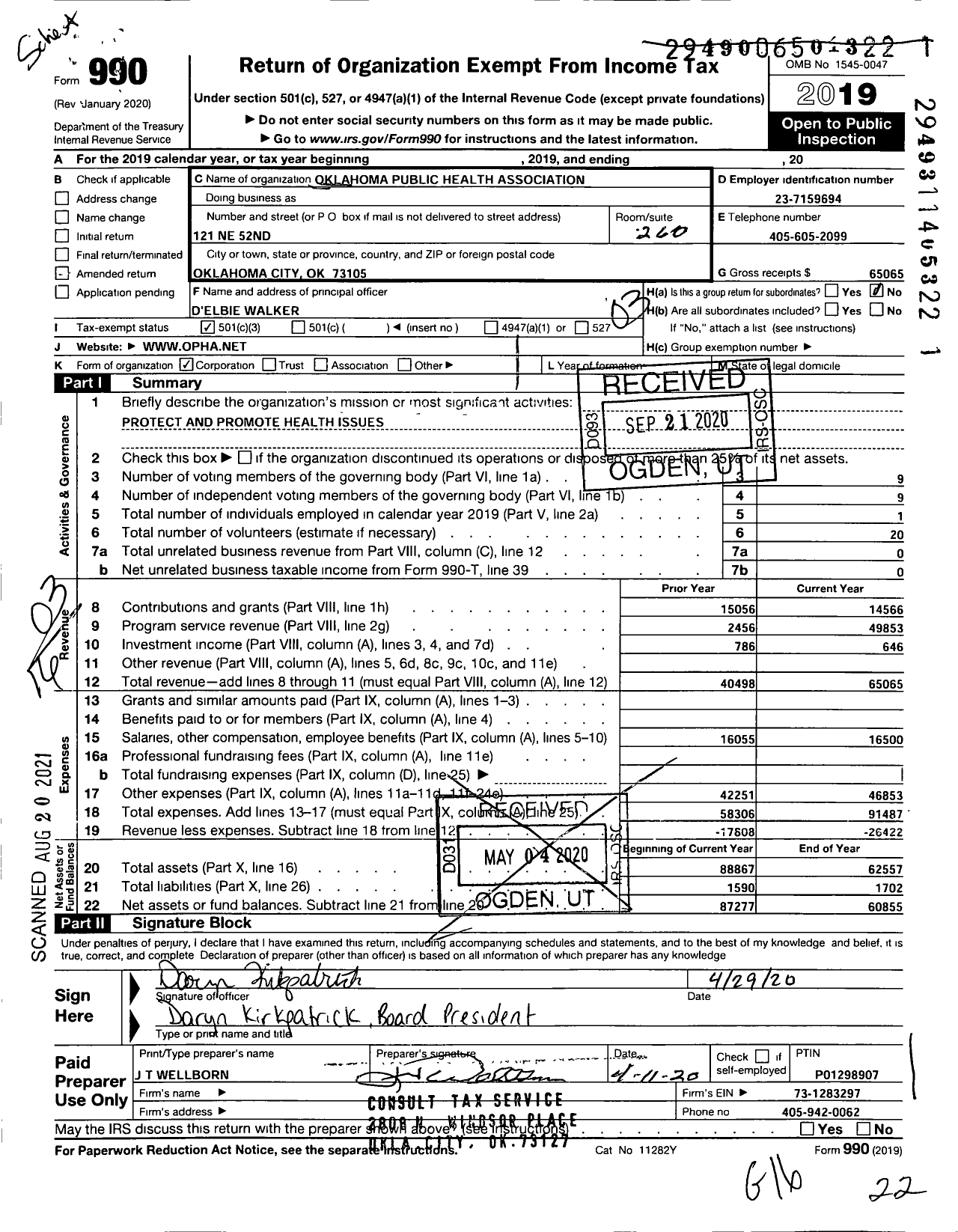 Image of first page of 2019 Form 990 for Oklahoma Public Health Association