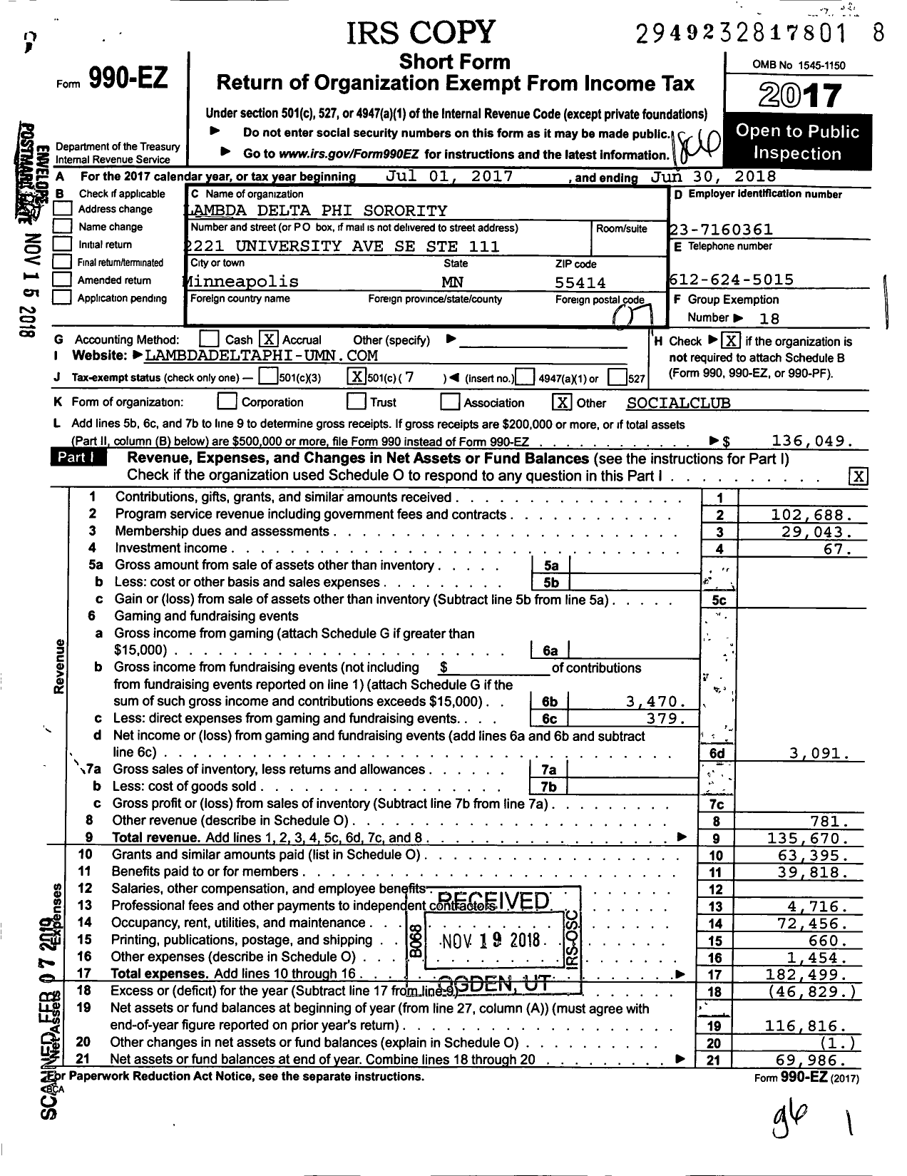 Image of first page of 2017 Form 990EO for Lambda Delta Phi Gamma Chapter