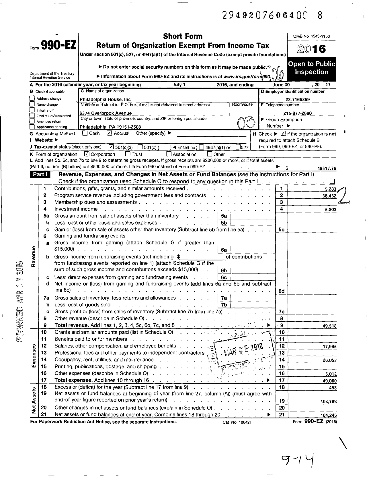 Image of first page of 2016 Form 990EZ for Philadelphia House