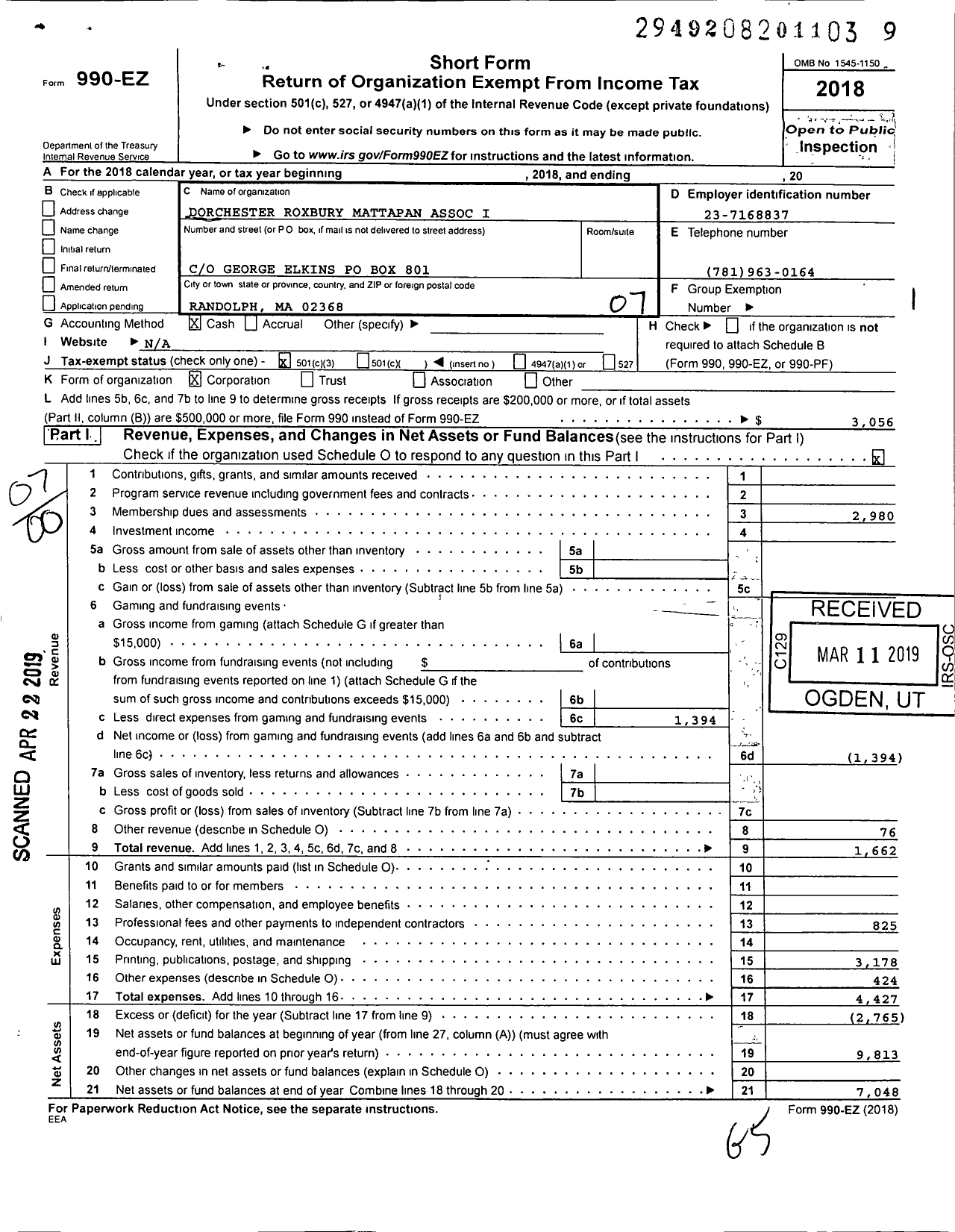 Image of first page of 2018 Form 990EO for Dorchester Roxbury Mattapan Association I