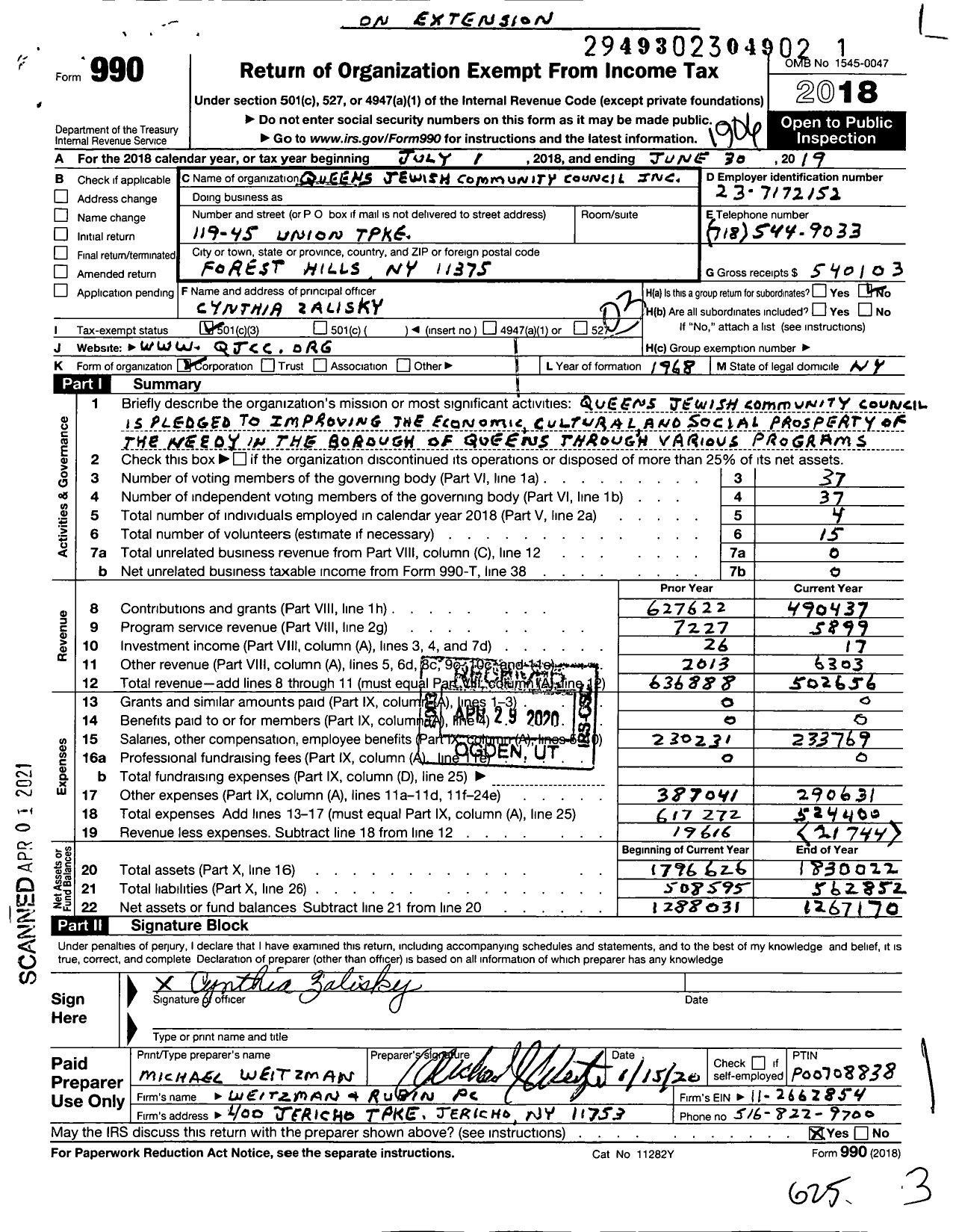 Image of first page of 2018 Form 990 for Queens Jewish Community Council