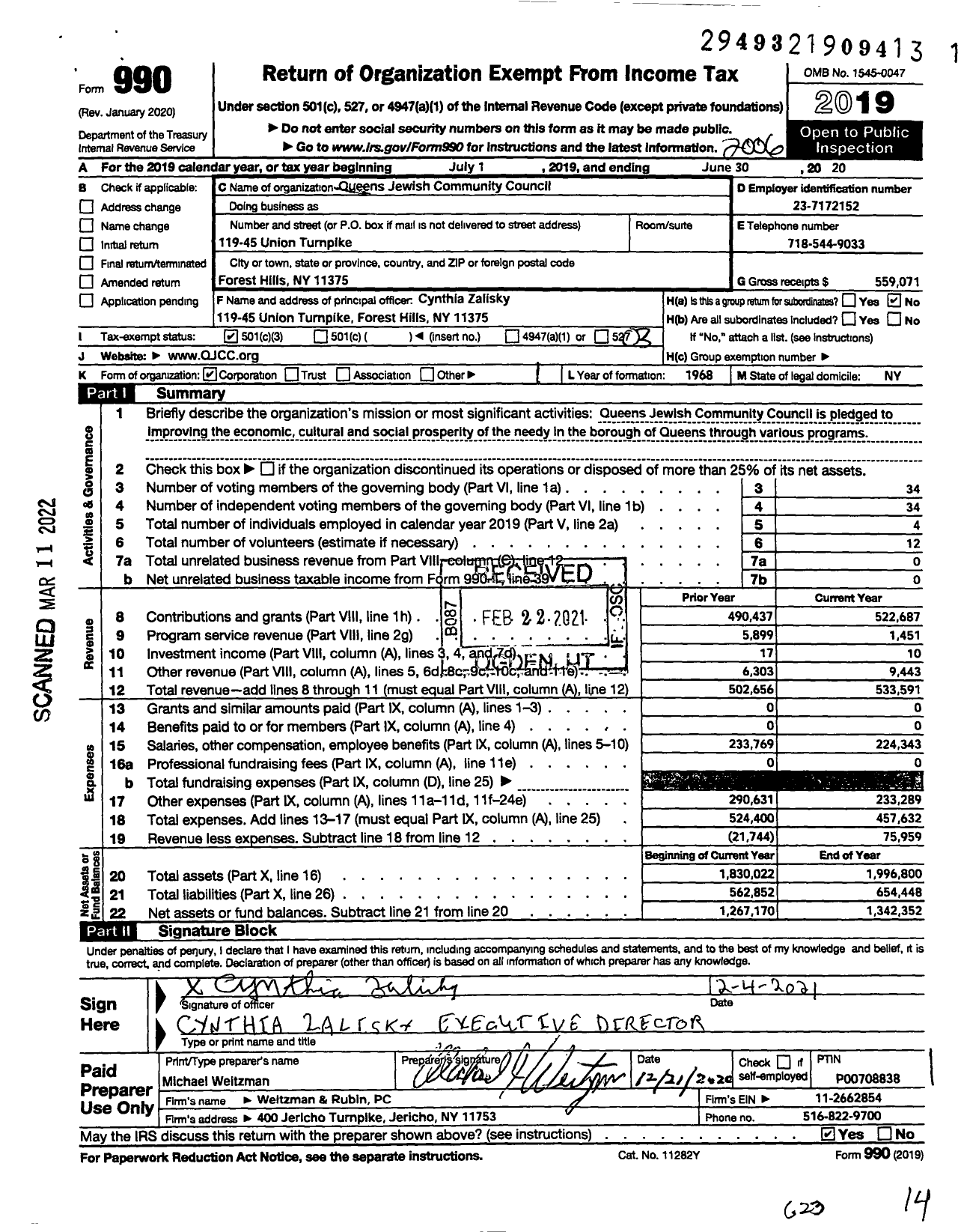 Image of first page of 2019 Form 990 for Queens Jewish Community Council