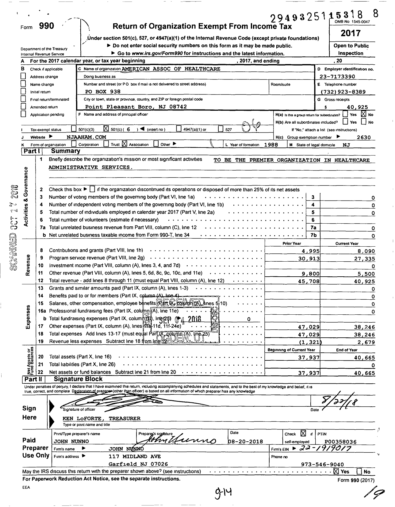 Image of first page of 2017 Form 990O for American Association of Healthcare Administrative Management - 16 New Jersey Chapter