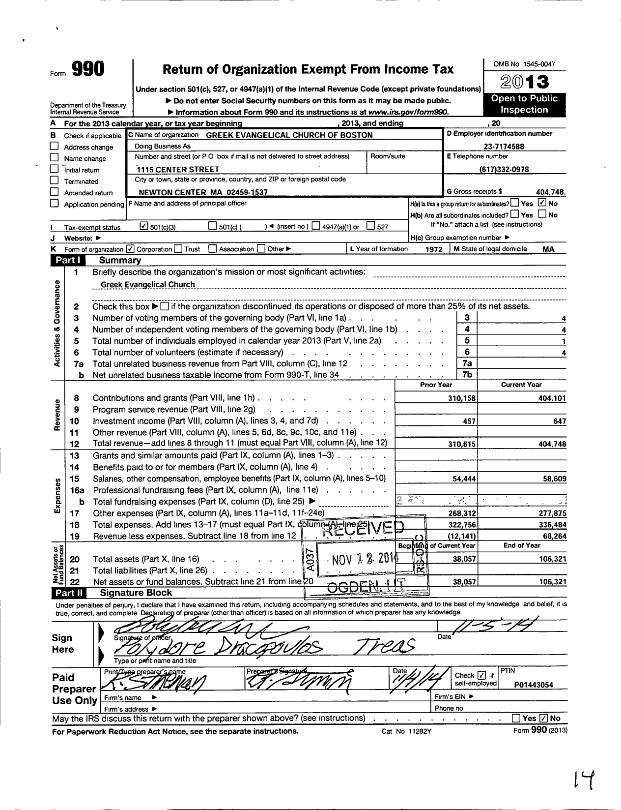 Image of first page of 2013 Form 990 for Greek Evangelical Church of Boston