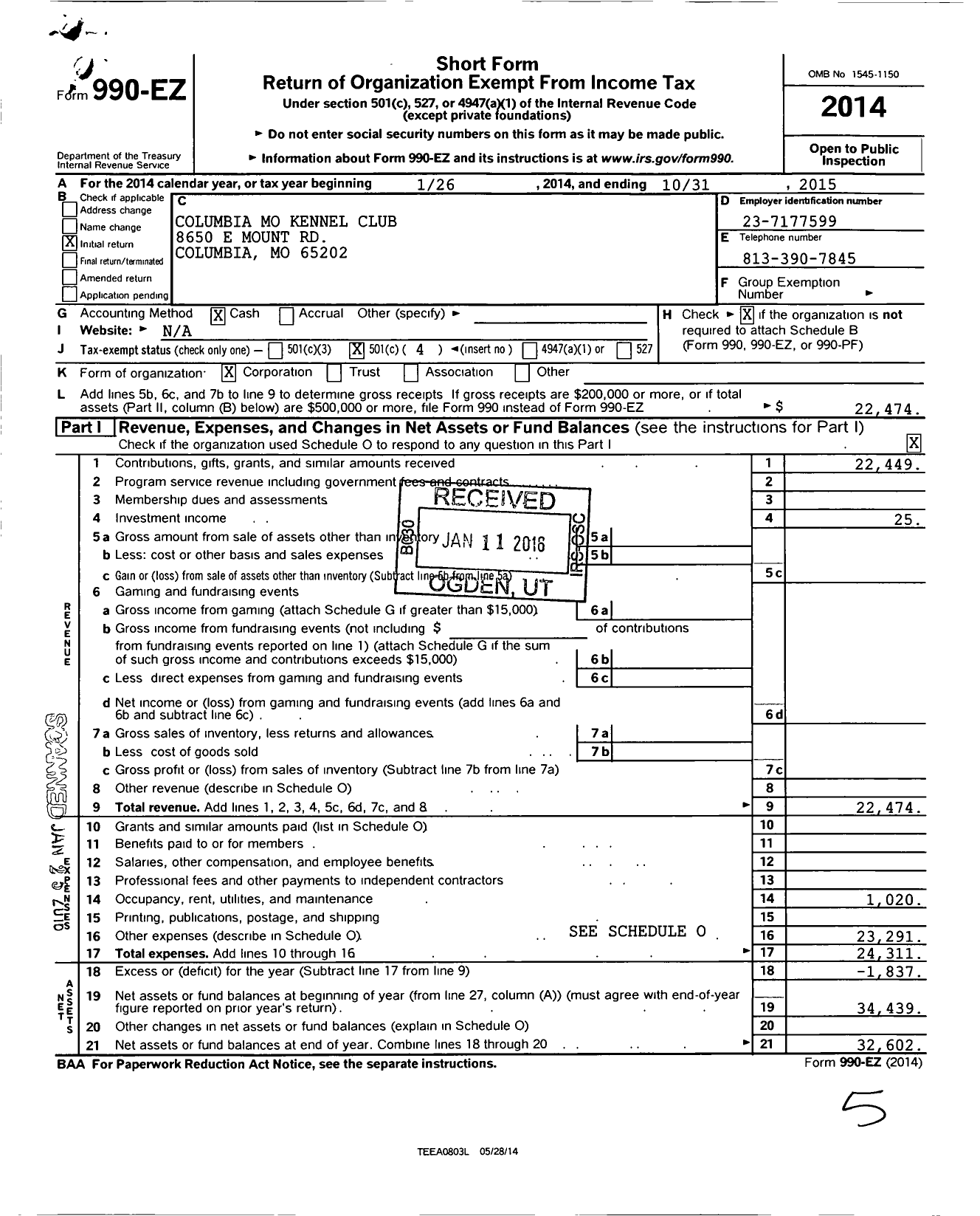 Image of first page of 2014 Form 990EO for Columbia Mo Kennel Club