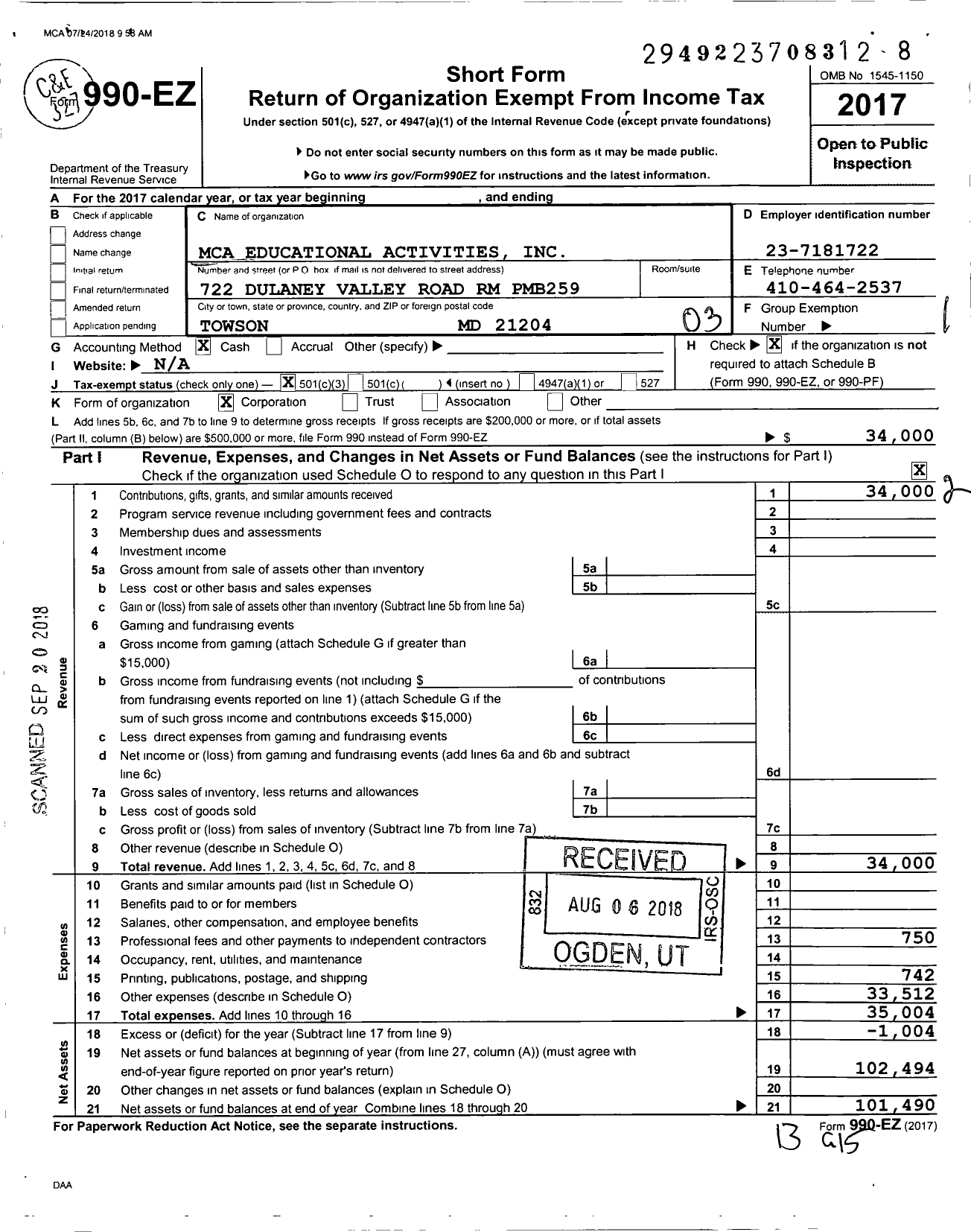 Image of first page of 2017 Form 990EZ for Mca Educational Activities