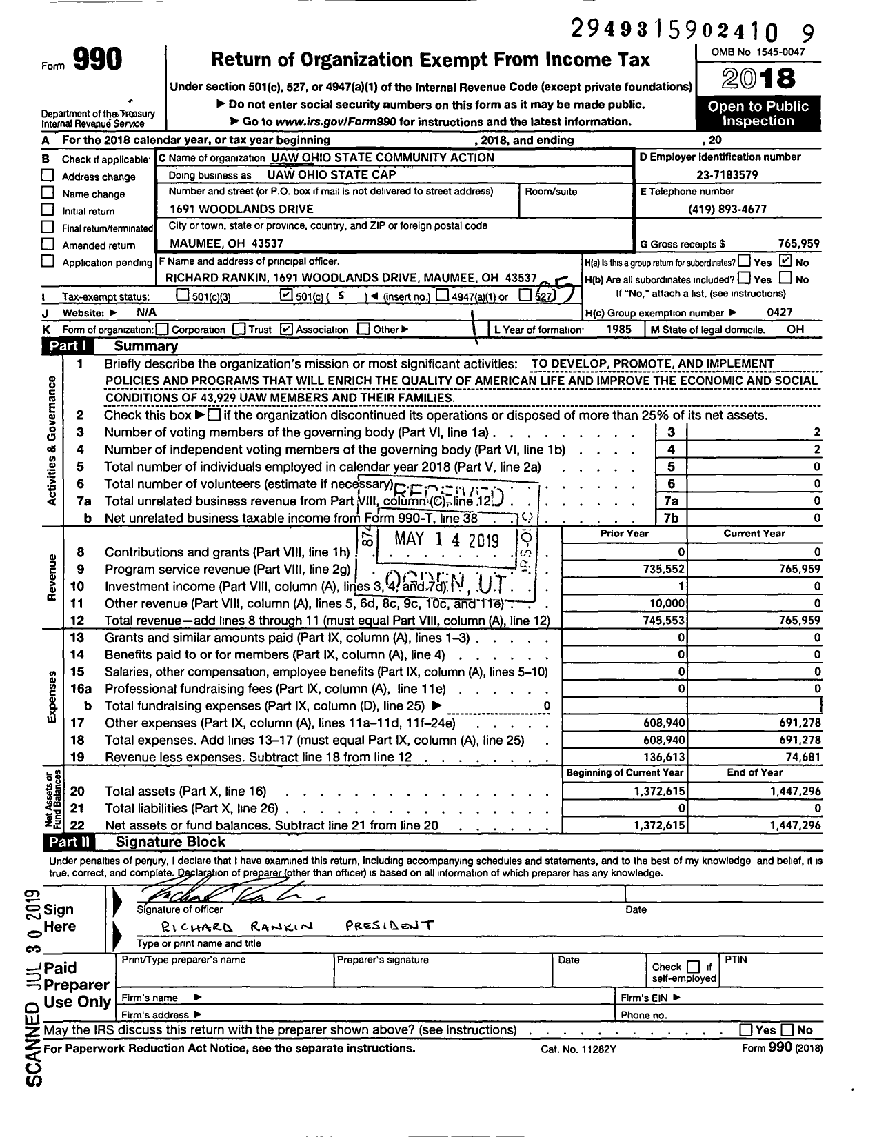 Image of first page of 2018 Form 990O for UAW Ohio State Community Action