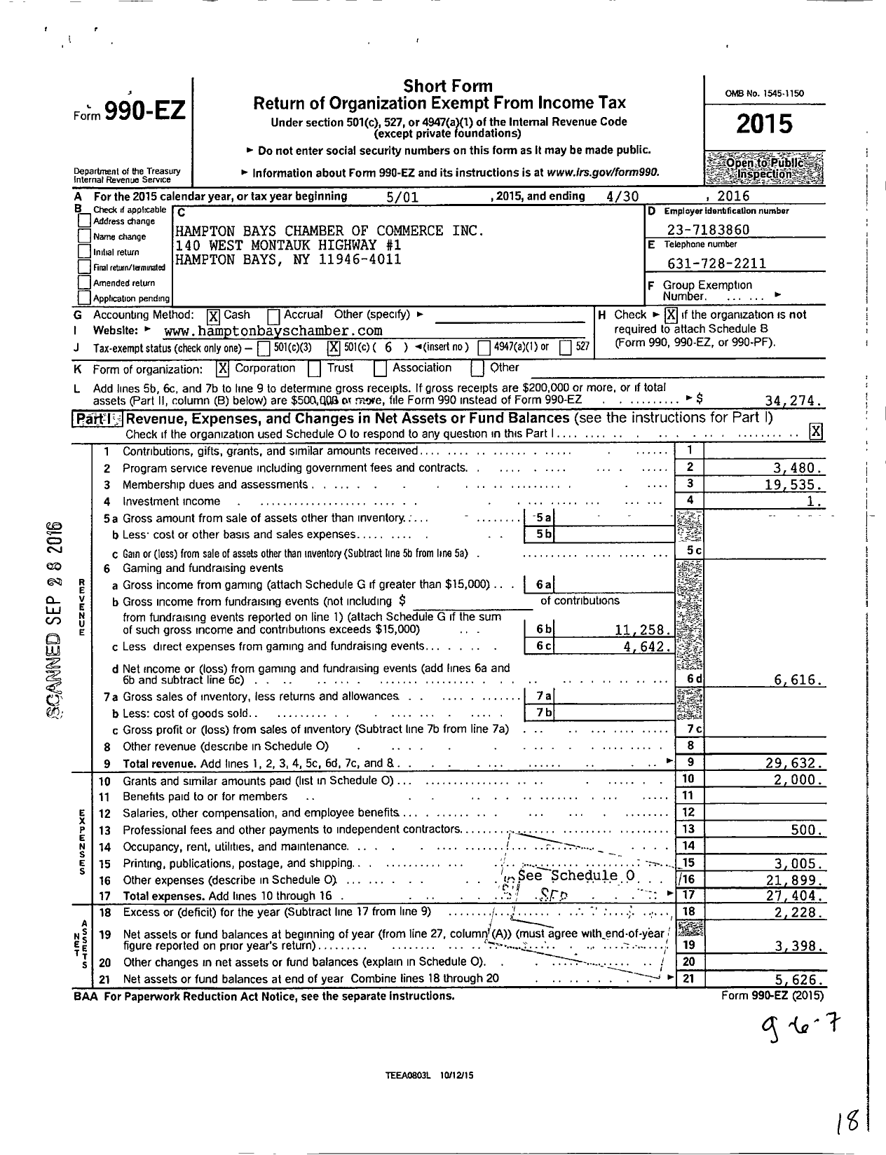 Image of first page of 2015 Form 990EO for Hampton Bays Chamber of Commerce