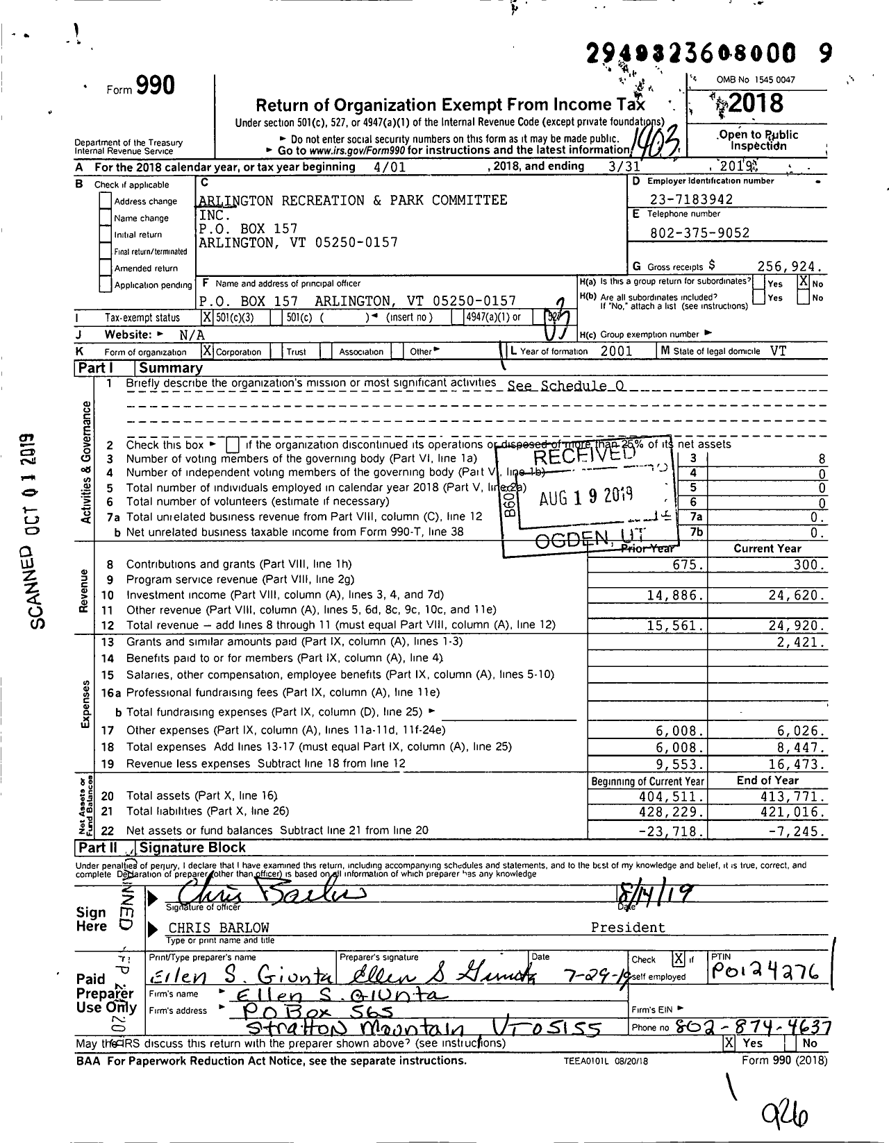Image of first page of 2018 Form 990 for Arlington Recreational and Park Committee
