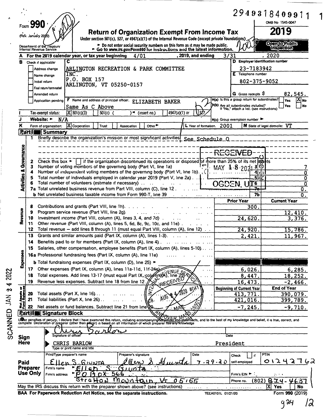 Image of first page of 2019 Form 990 for Arlington Recreational and Park Committee
