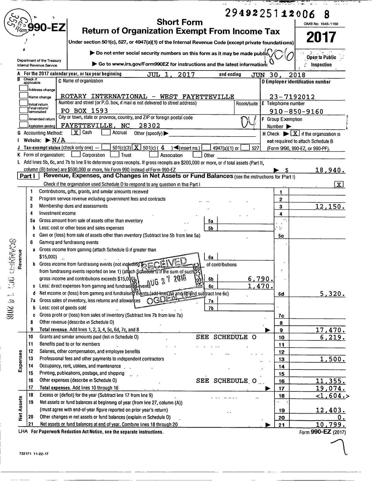 Image of first page of 2017 Form 990EO for Rotary International - West Fayetteville